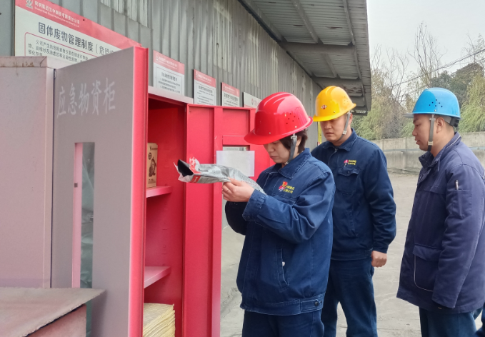 打好“組合拳”，夯實(shí)安全管理屏障