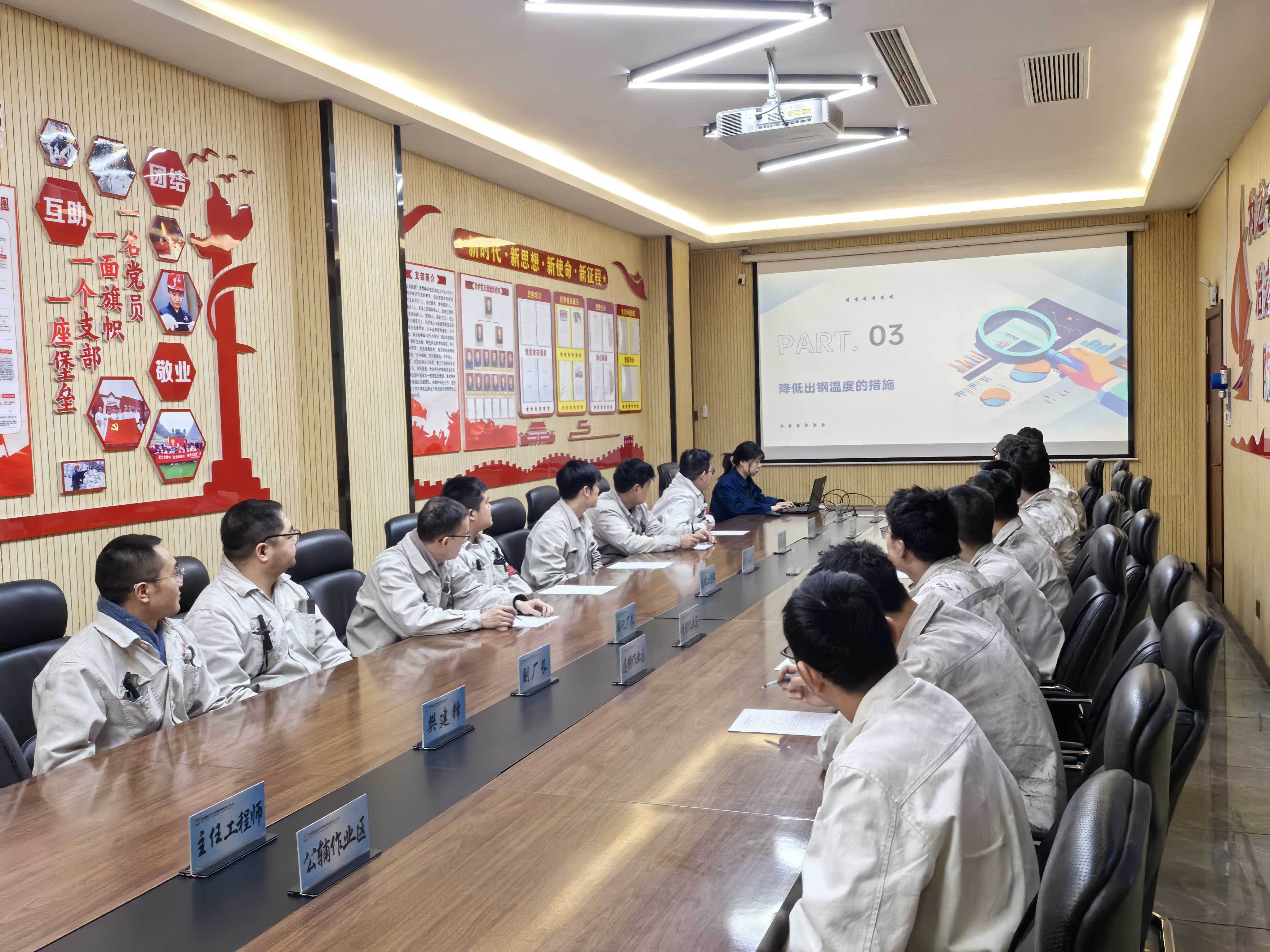 看，他們青春里的熱血序章