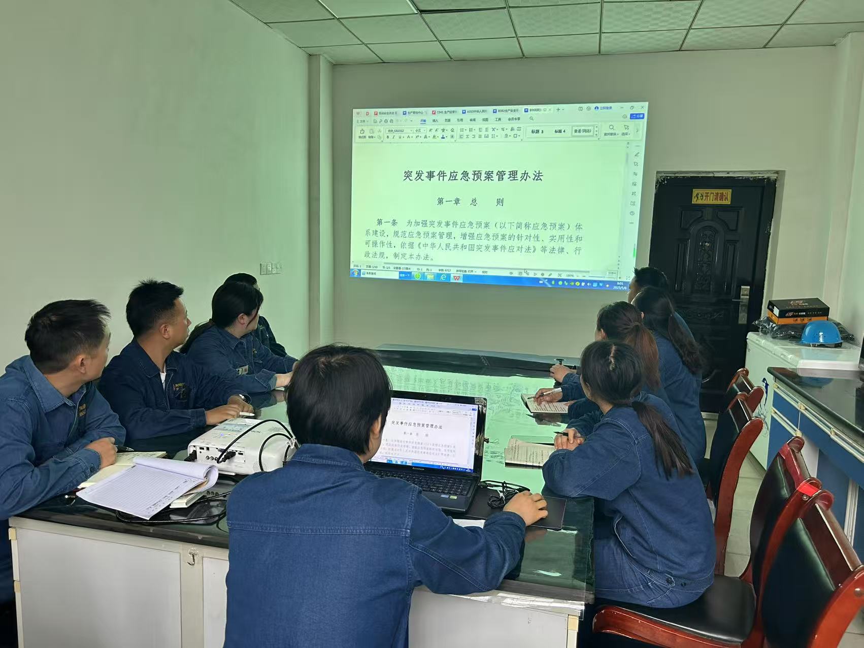 以“應(yīng)急管理月”為圓心 繪“百日安全”之圓形