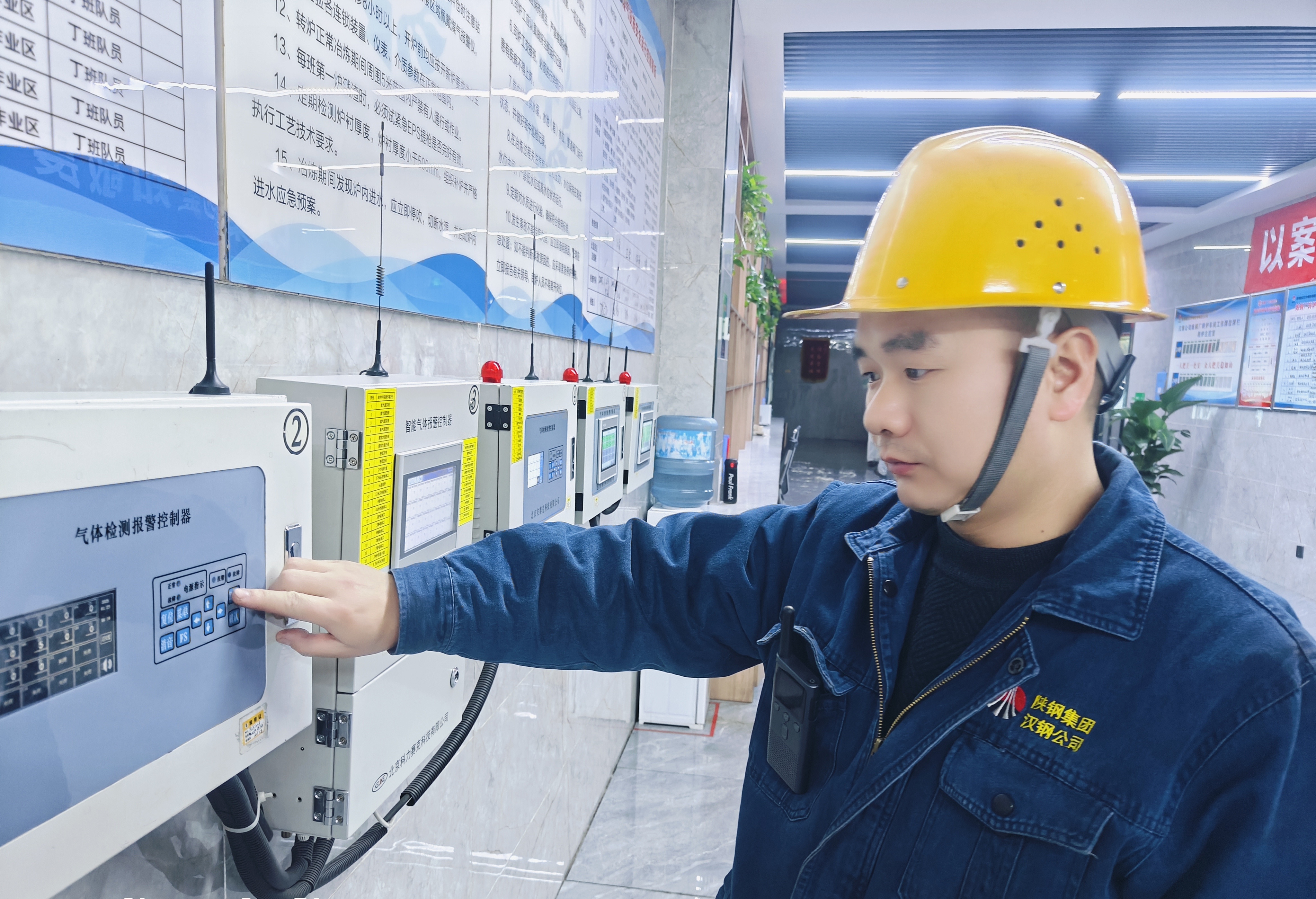 匠心筑夢(mèng)“儀”路行-記漢鋼公司2023-2024年度第四屆漢鋼工匠韓偉