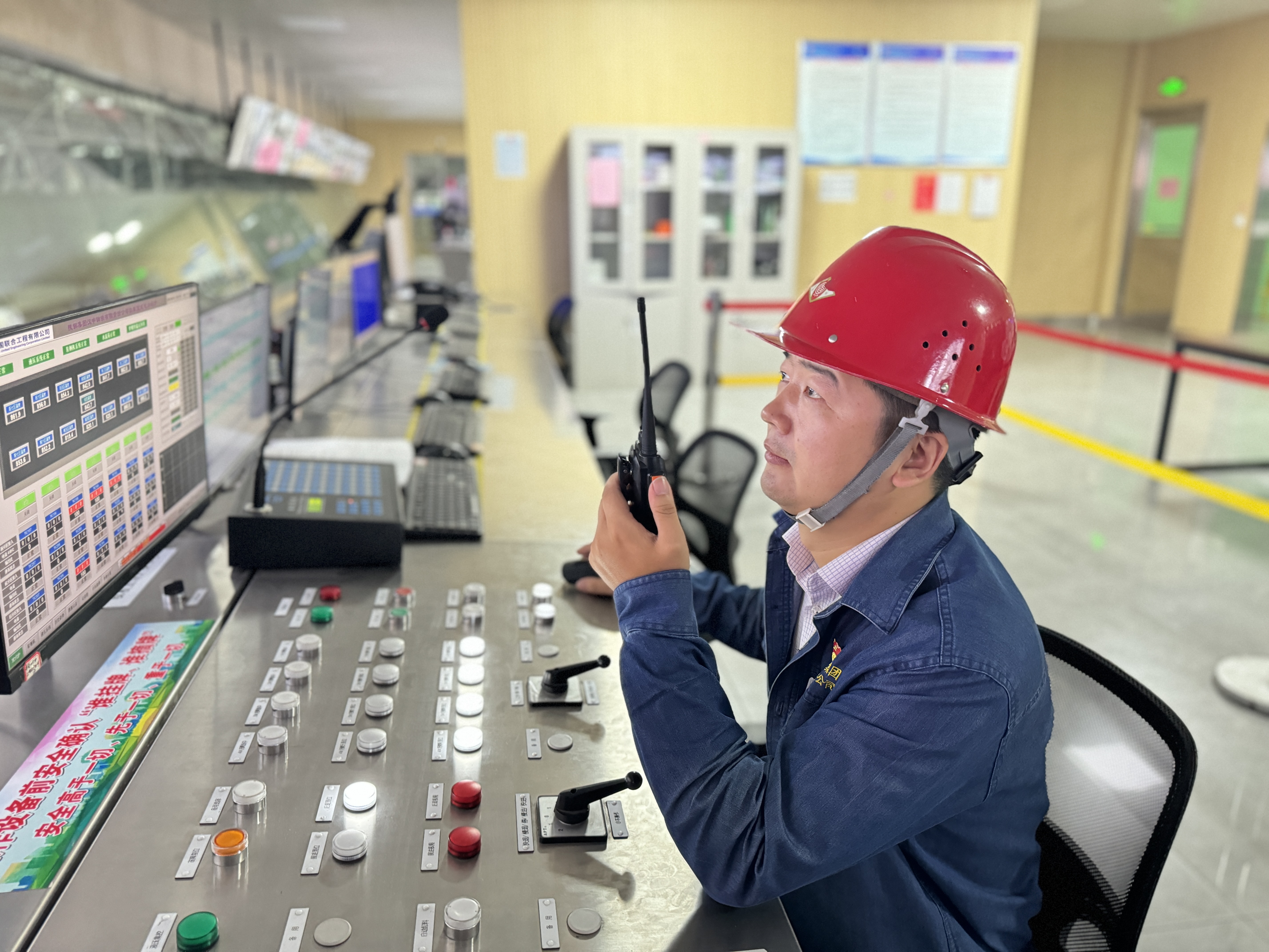 厚植匠心鑄鋼魂  百煉千錘煥新顏 ——記漢鋼公司2023—2024年度第四屆漢鋼工匠陶超