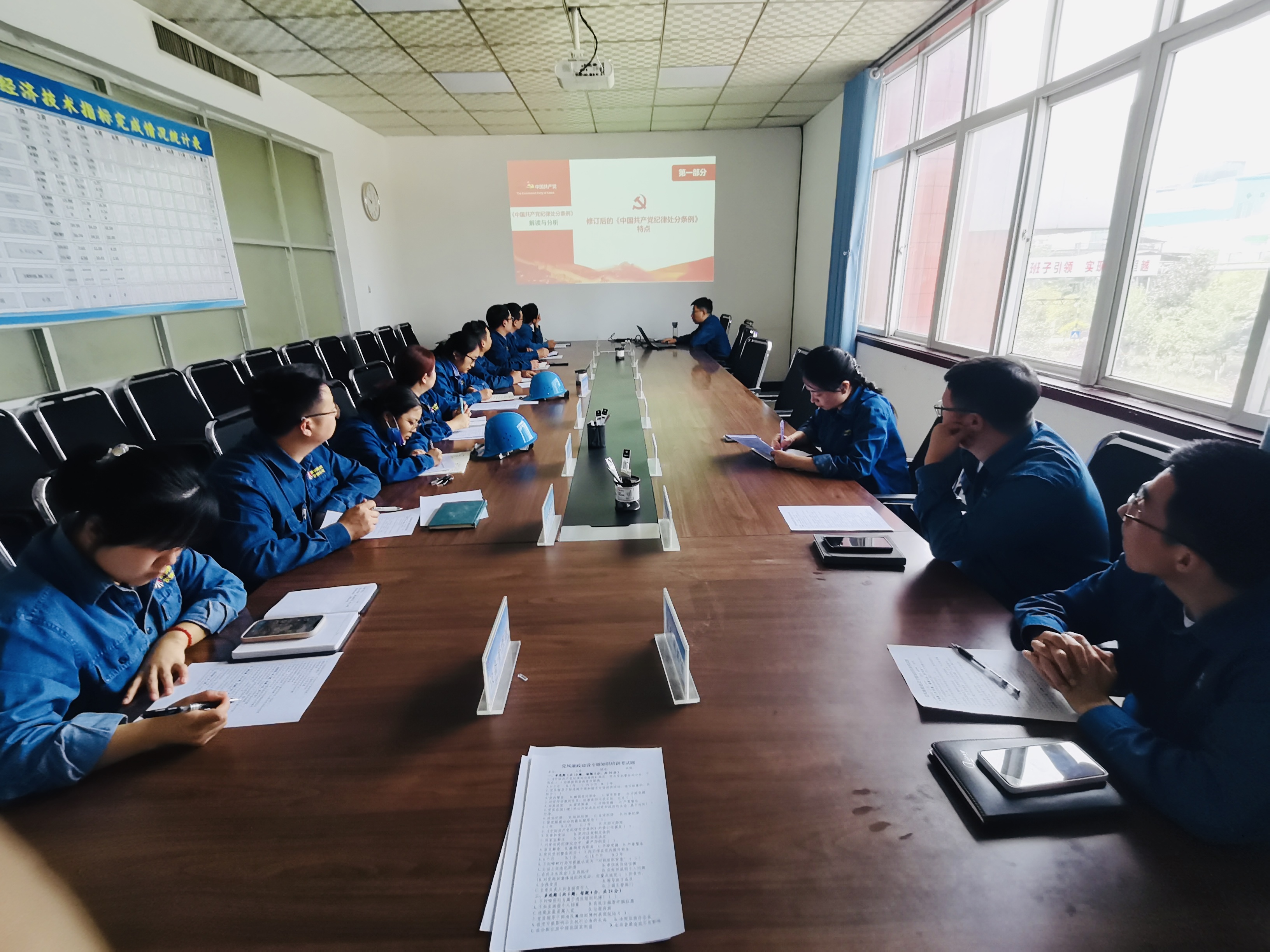 從“有形覆蓋”到“有效引領(lǐng)”，推進(jìn)黨風(fēng)廉政建設(shè)見(jiàn)實(shí)效