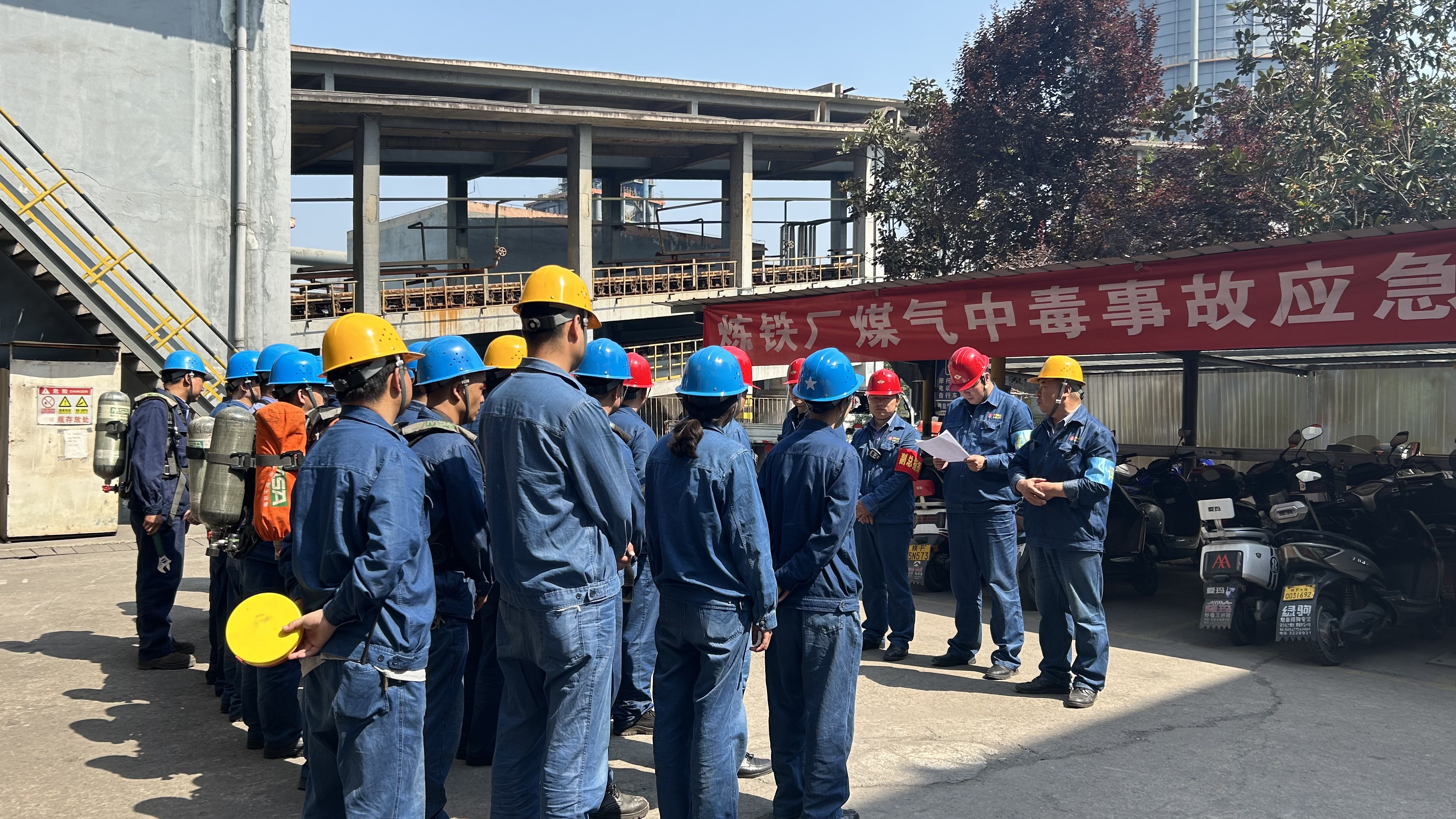 靶向施策 解鎖安全生產(chǎn)“三重密鑰”！