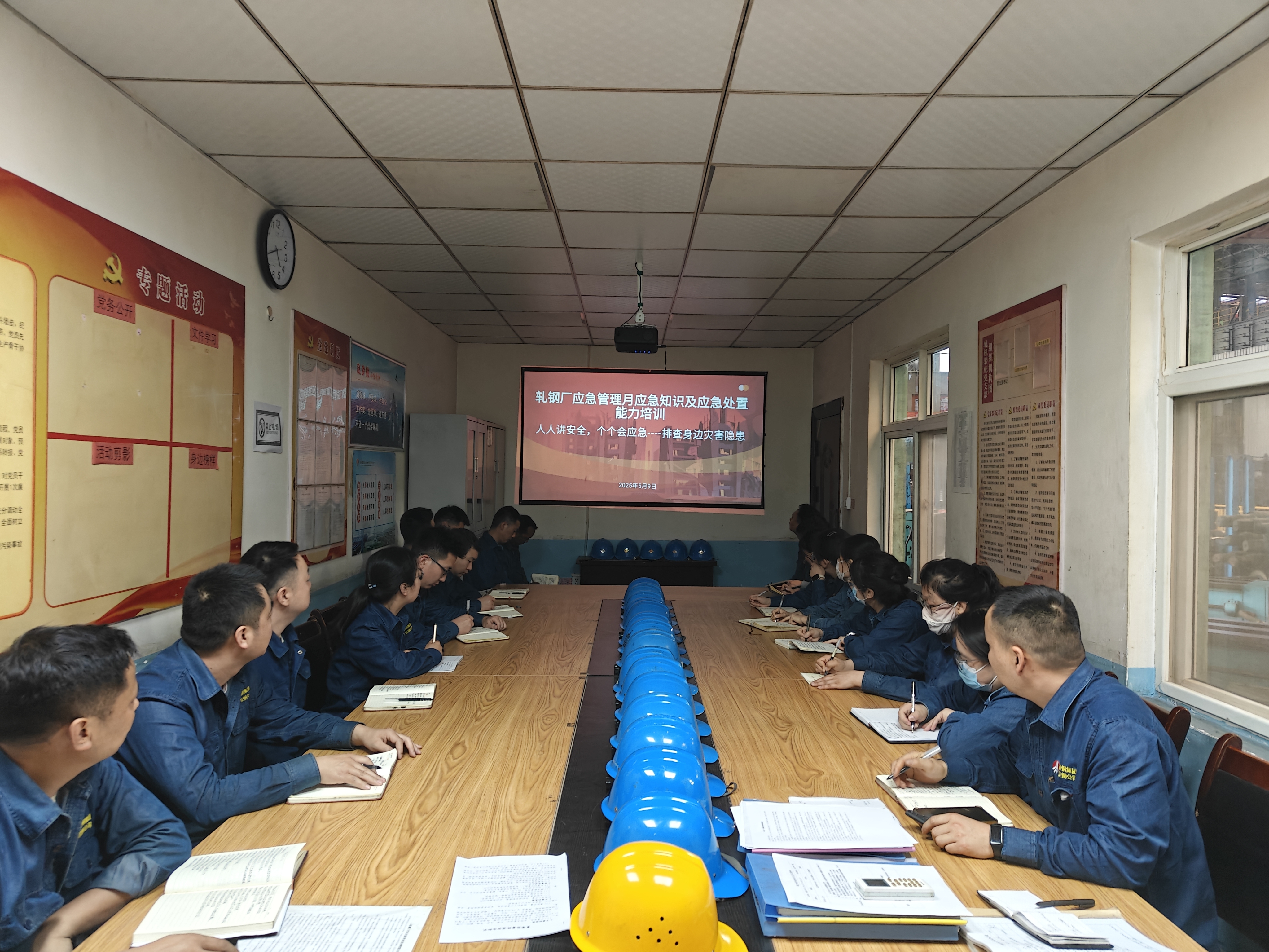 這邊看  這樣的“應(yīng)急套餐” 很nice