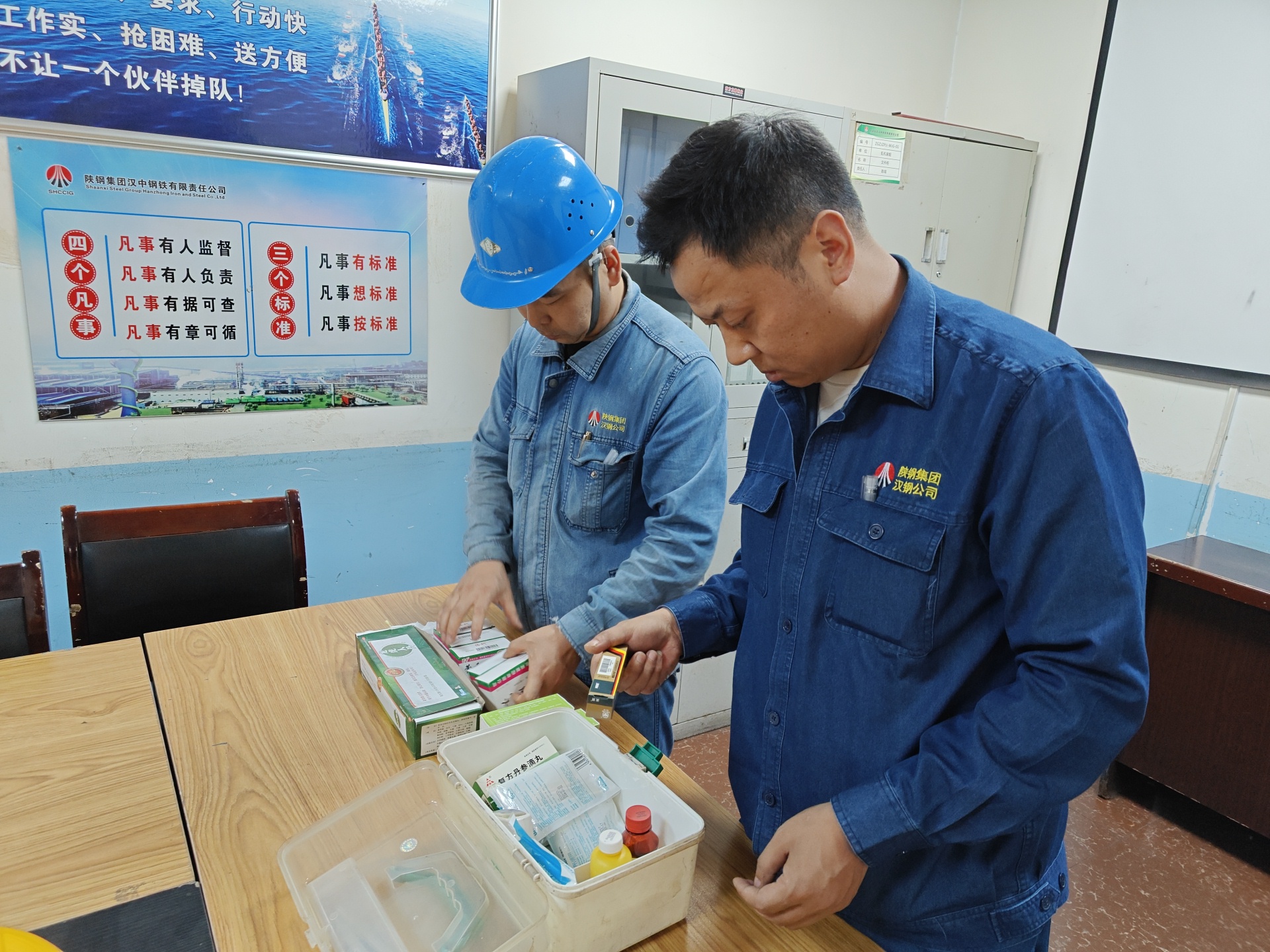 這邊看  這樣的“應(yīng)急套餐” 很nice