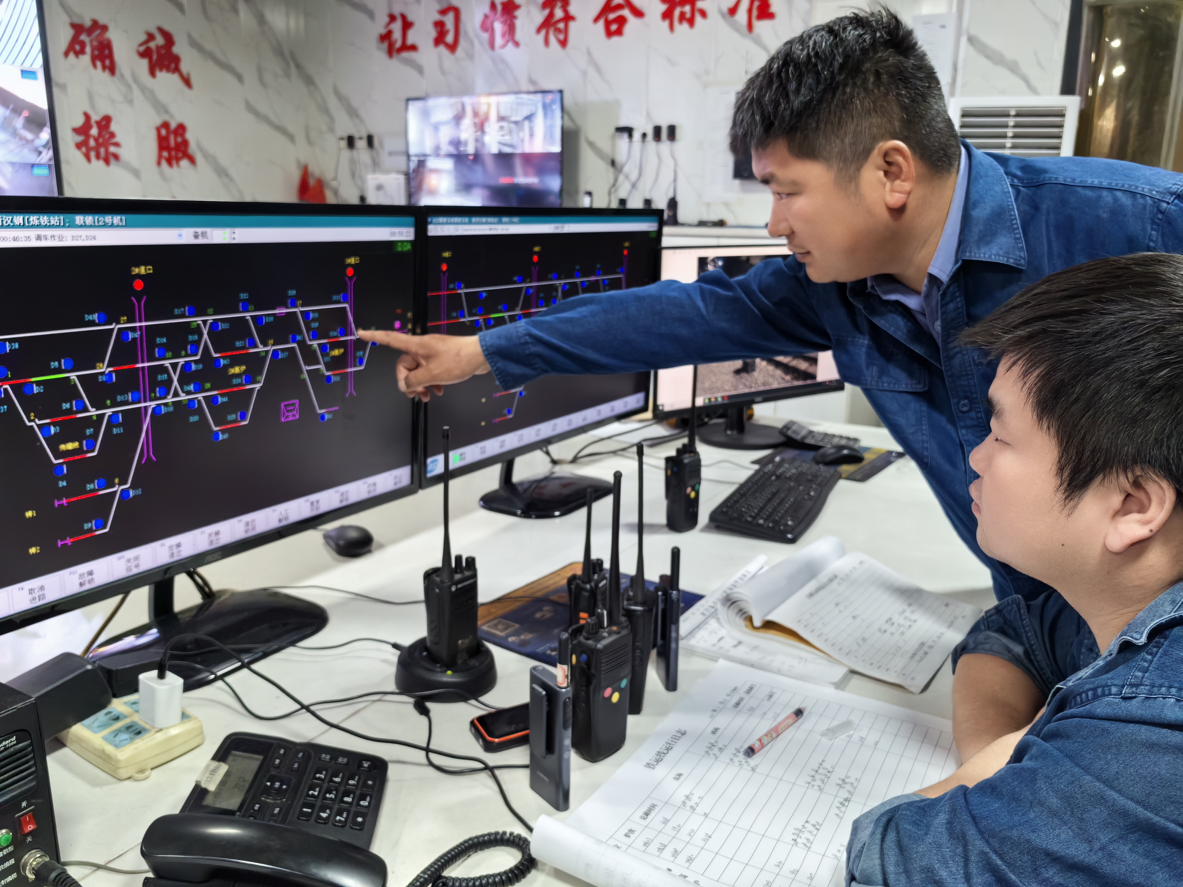 深夜 “副本” 通關(guān)實(shí)錄，一群人的熱血鏖戰(zhàn)