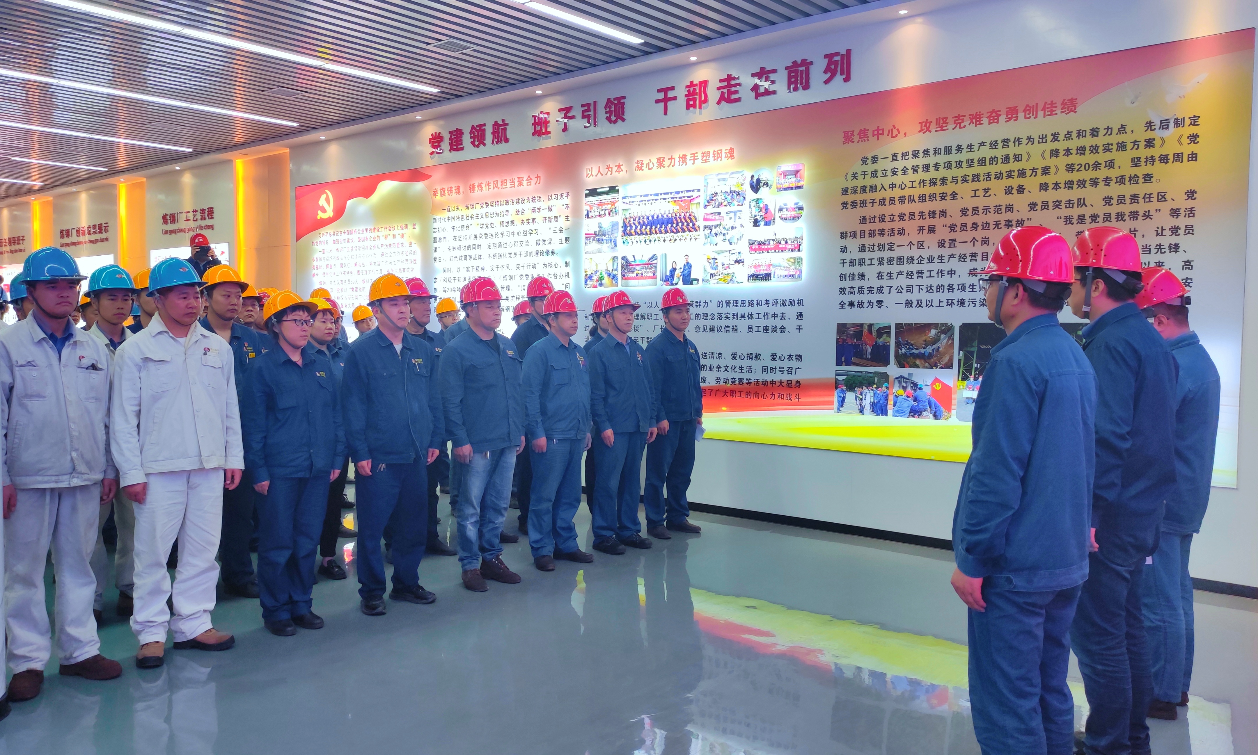 三維賦能，解鎖安全管理新路徑