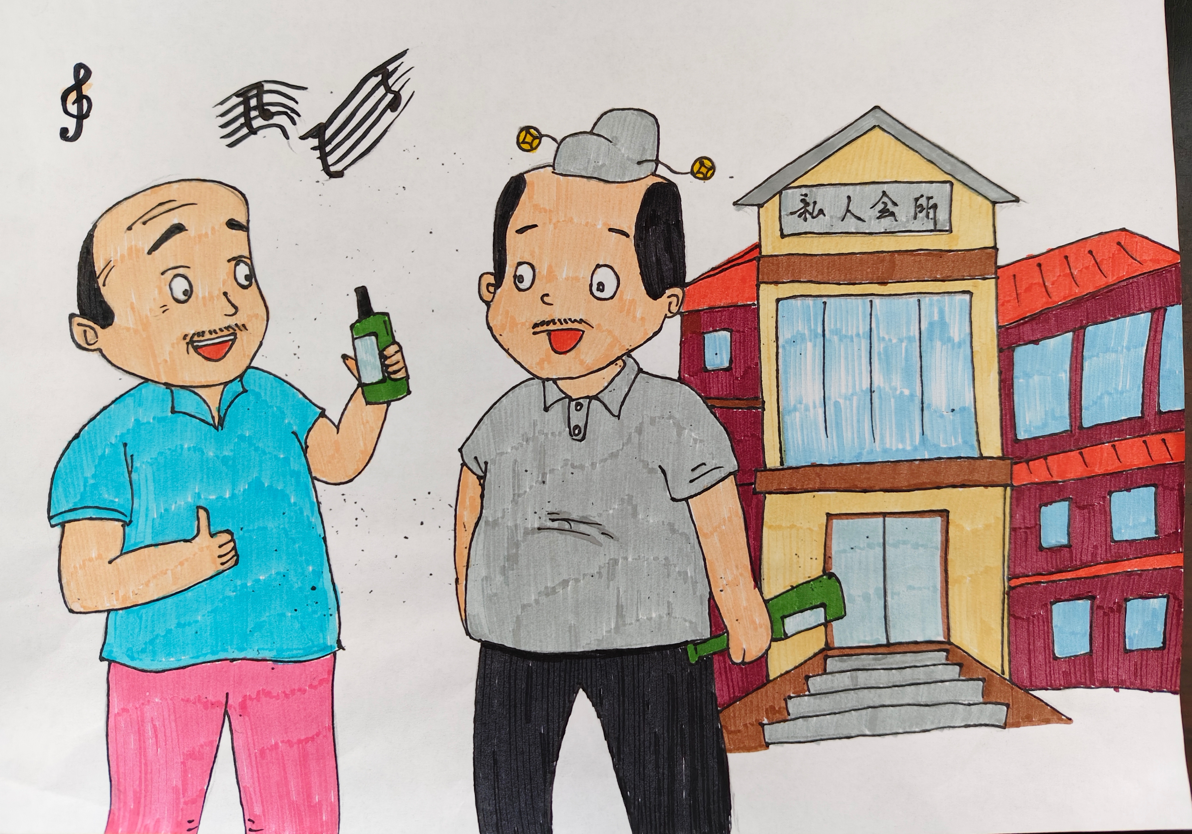 以畫為鏡，照廉潔風(fēng)險(xiǎn)