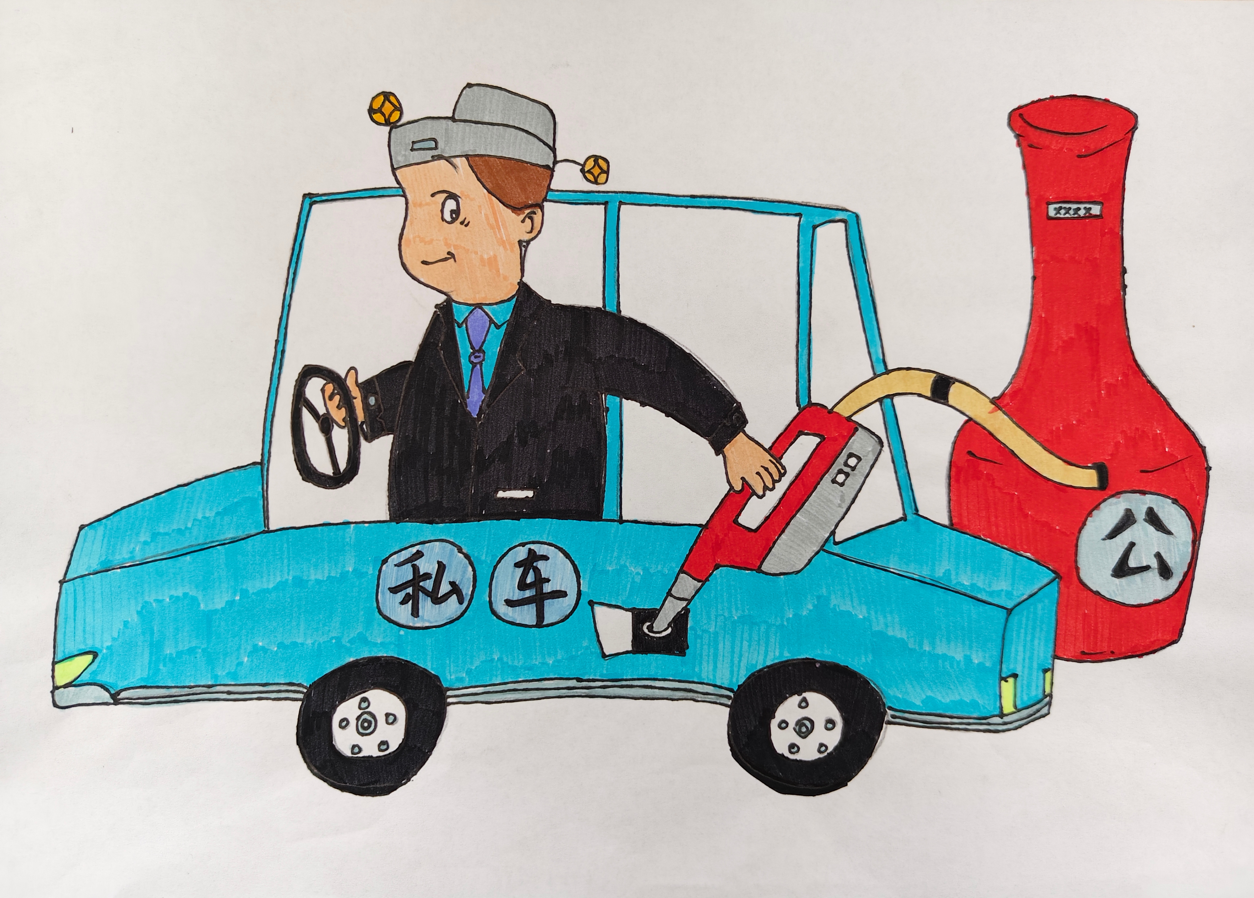 以畫為鏡，照廉潔風(fēng)險(xiǎn)