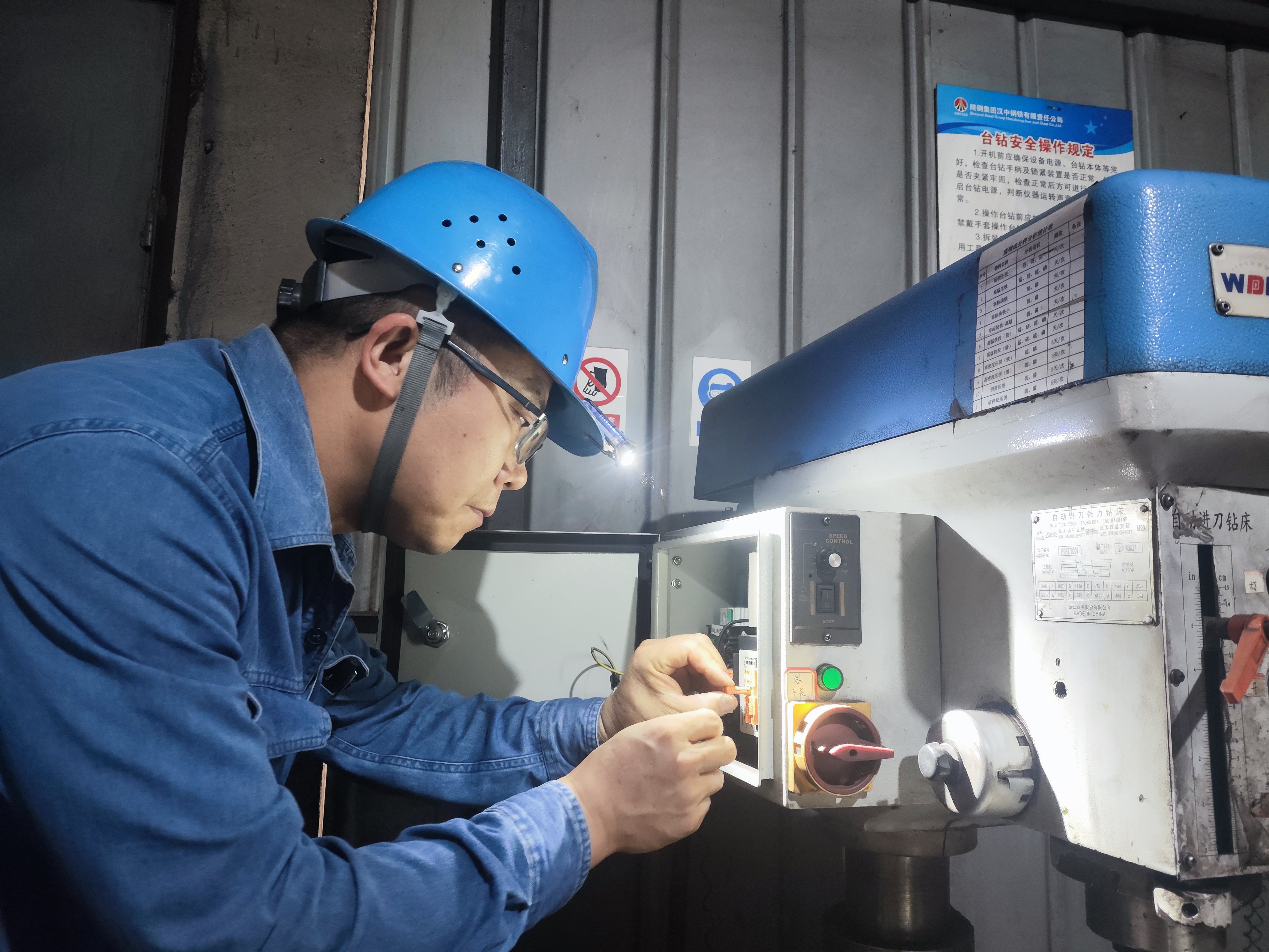 有技術(shù)，他就是這么任性！