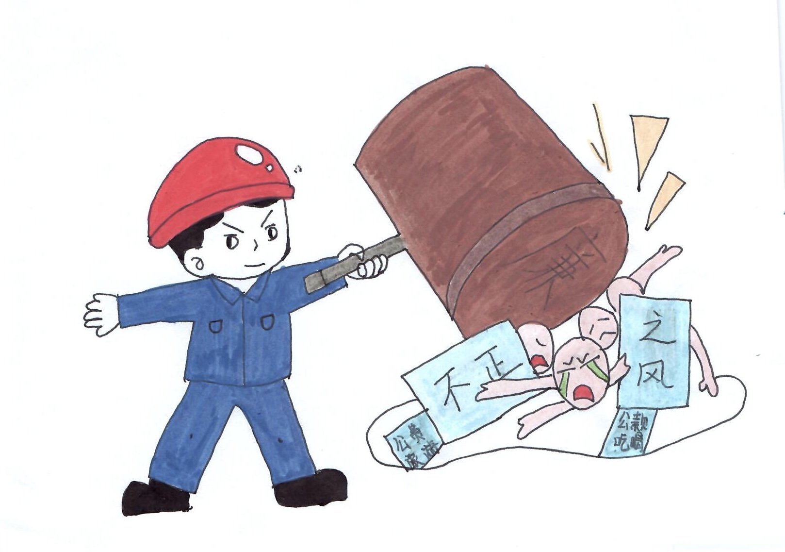 學(xué)思想、悟精神  讓腳下之路步步生“廉”