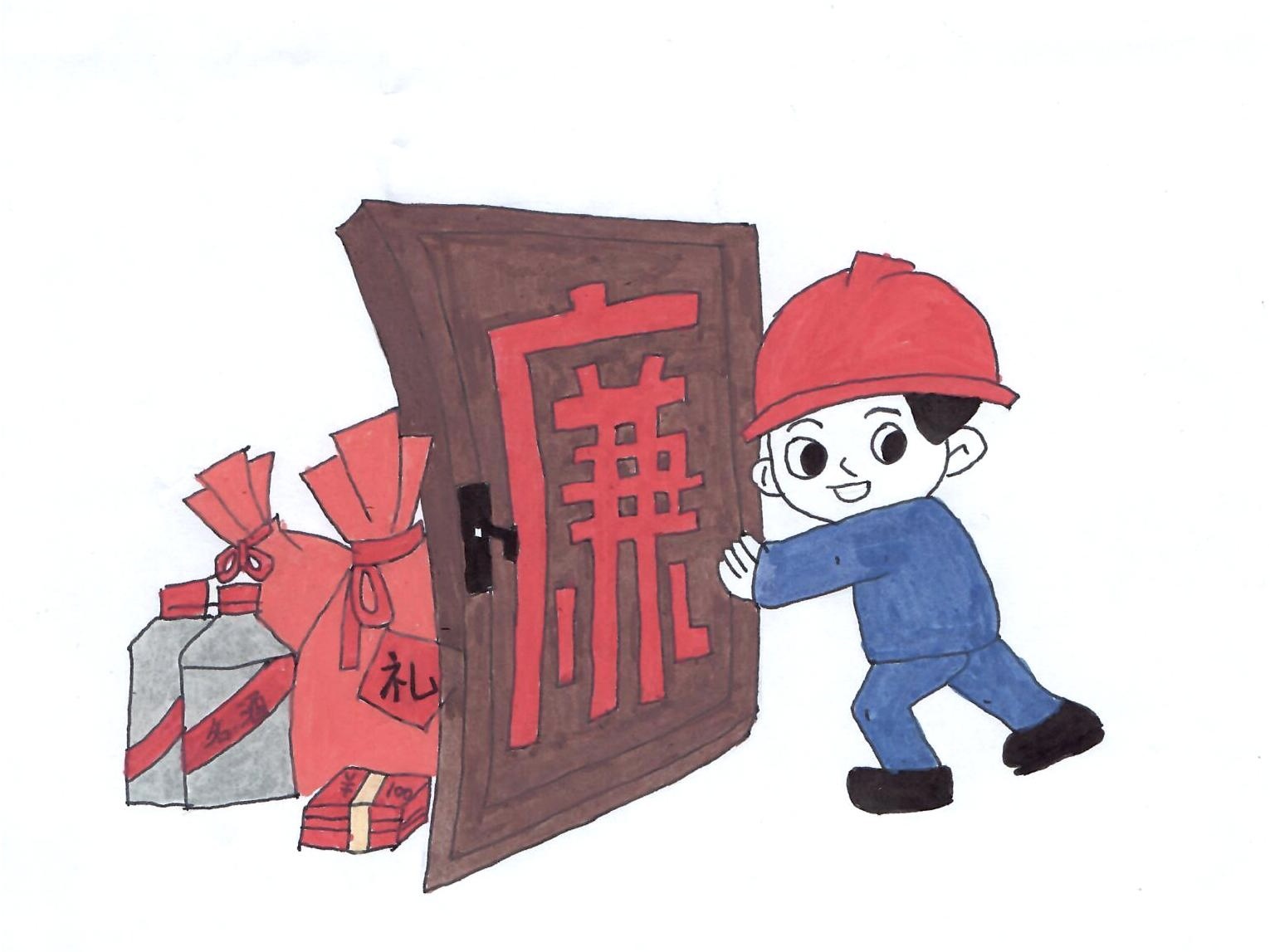 學(xué)思想、悟精神  讓腳下之路步步生“廉”