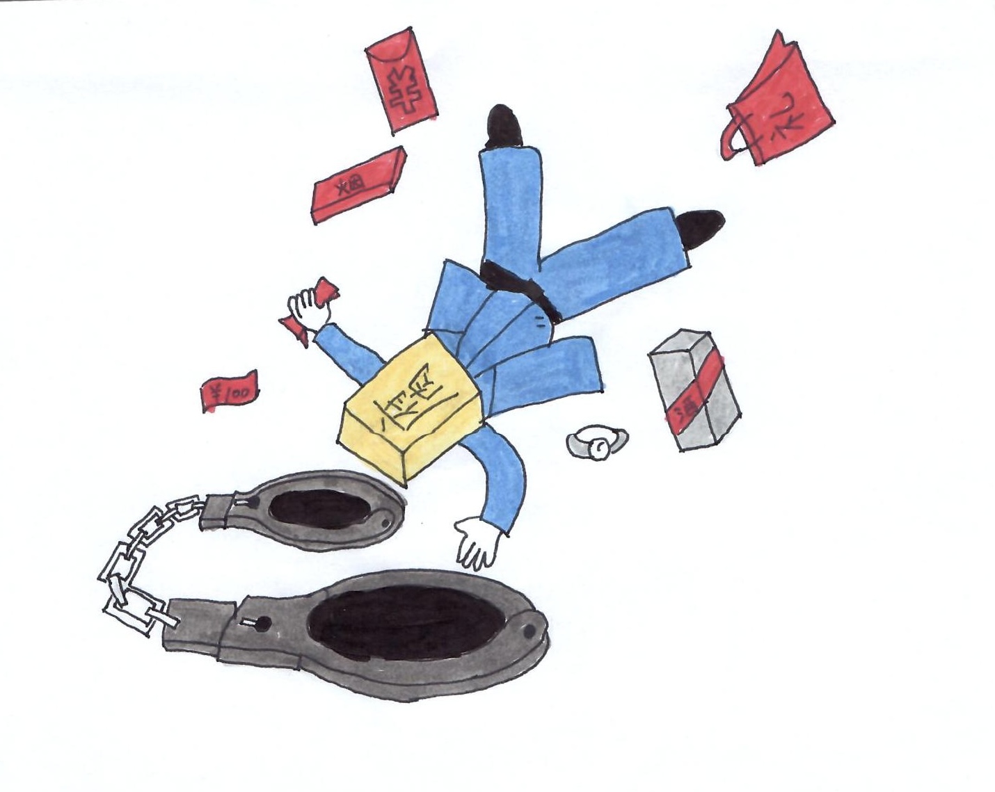 學(xué)思想、悟精神  讓腳下之路步步生“廉”