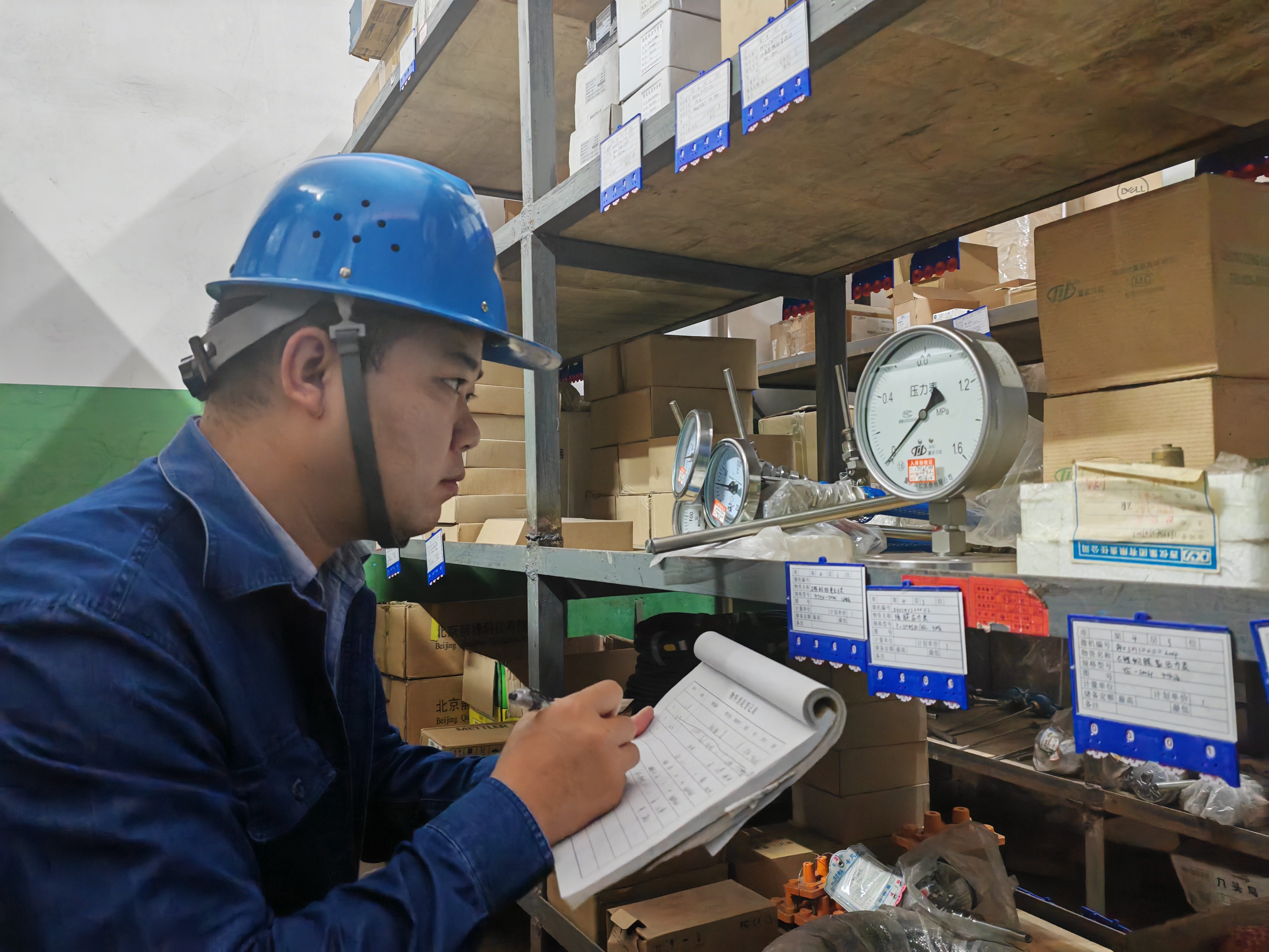 降本增效＋零違紀(jì)如何實(shí)現(xiàn)？