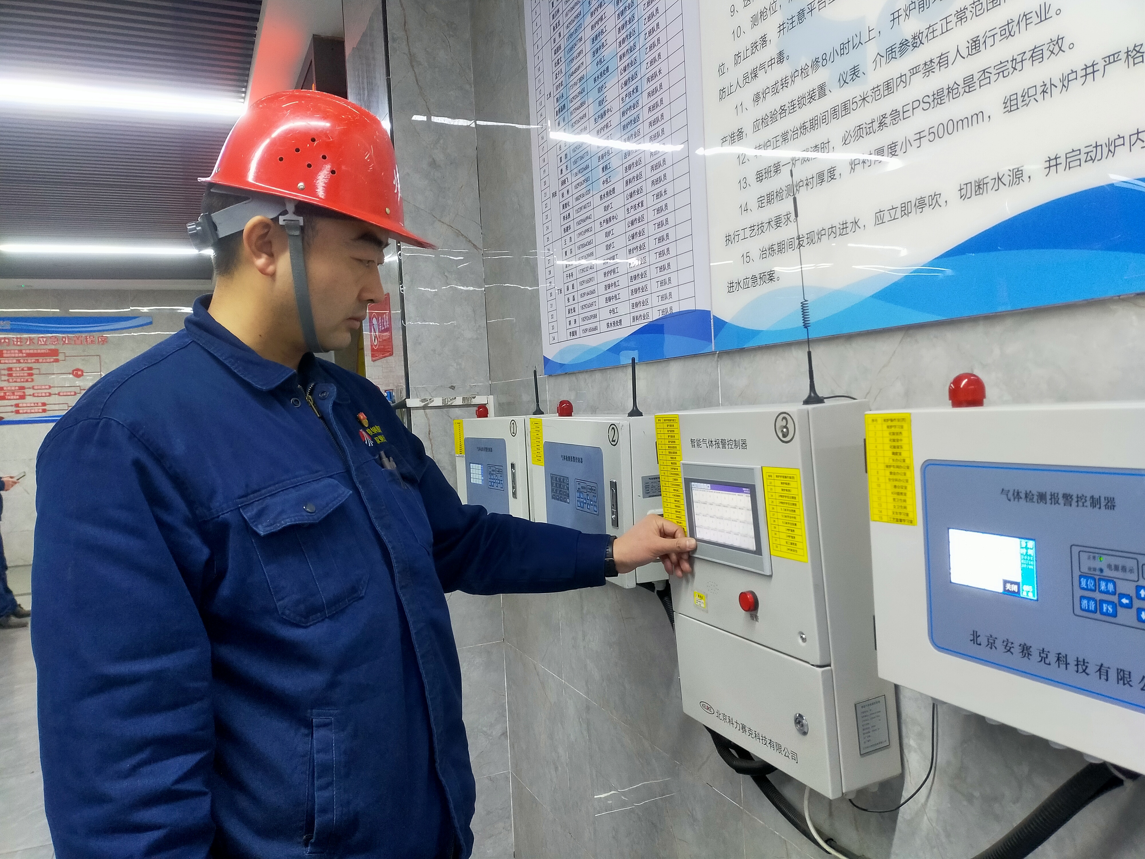 深挖降本之源  激活管理效能