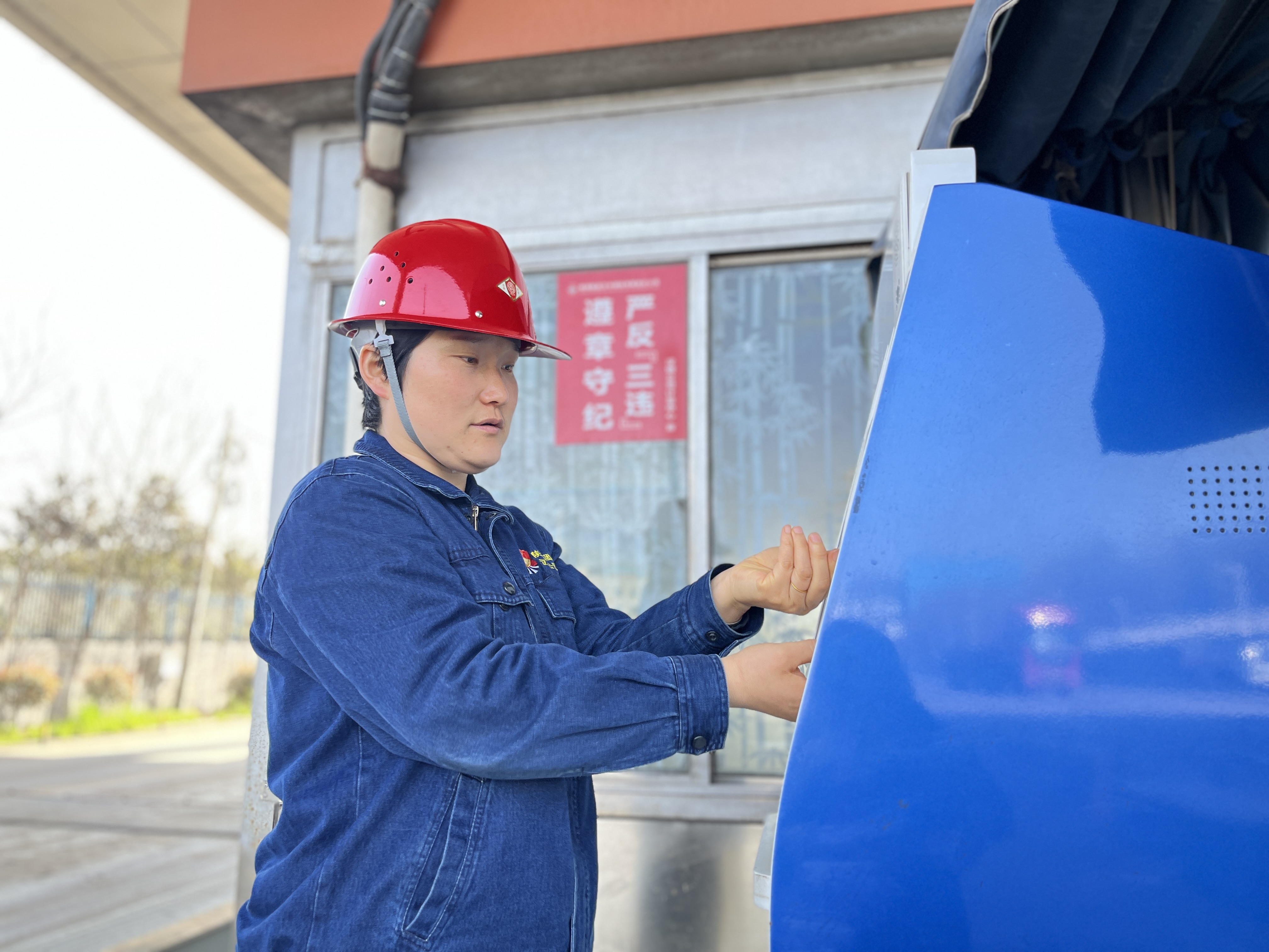 讓廉潔“清風”潤澤鋼城“熱土”