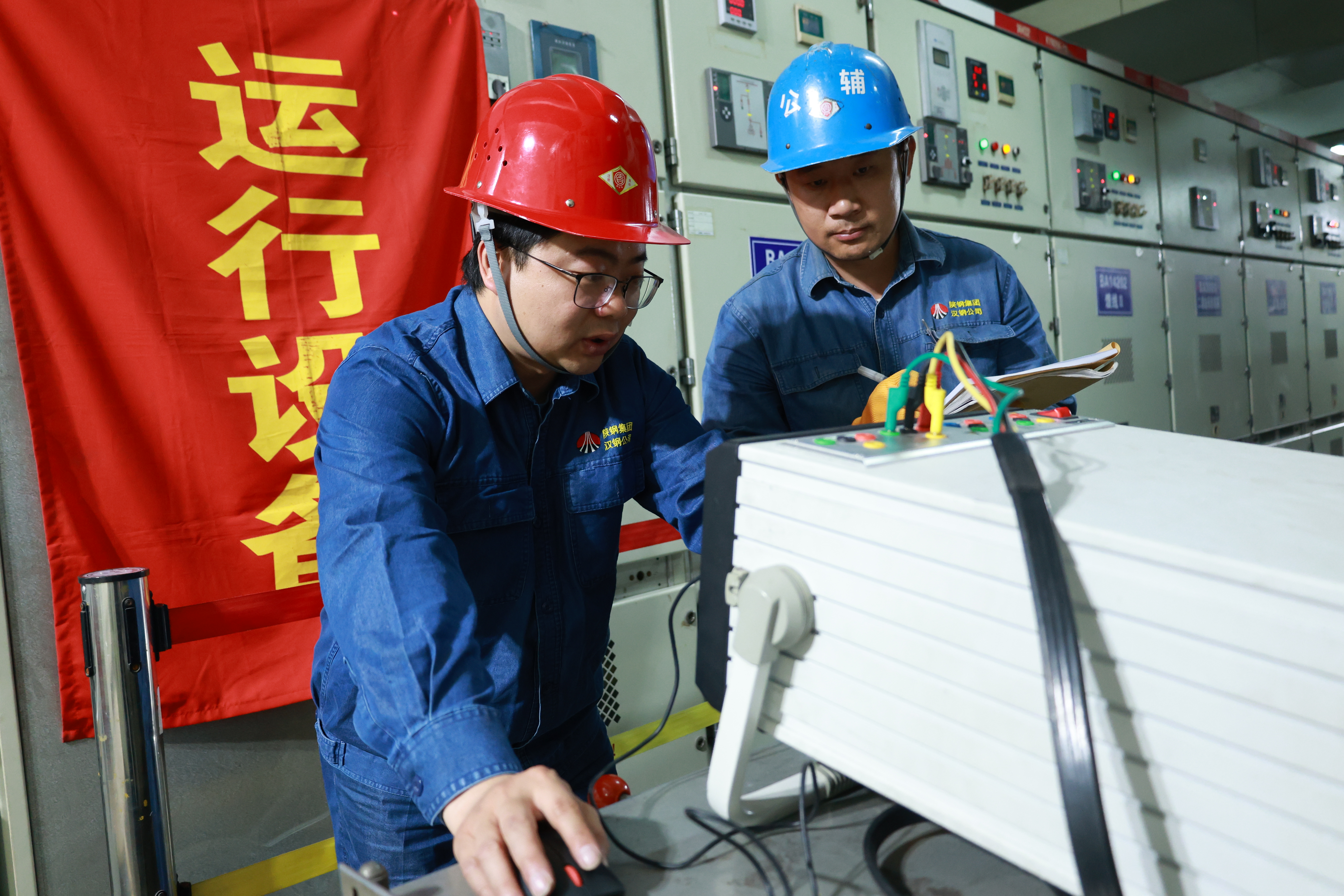 精打細(xì)算“小賬本” 解鎖“降本”超能力