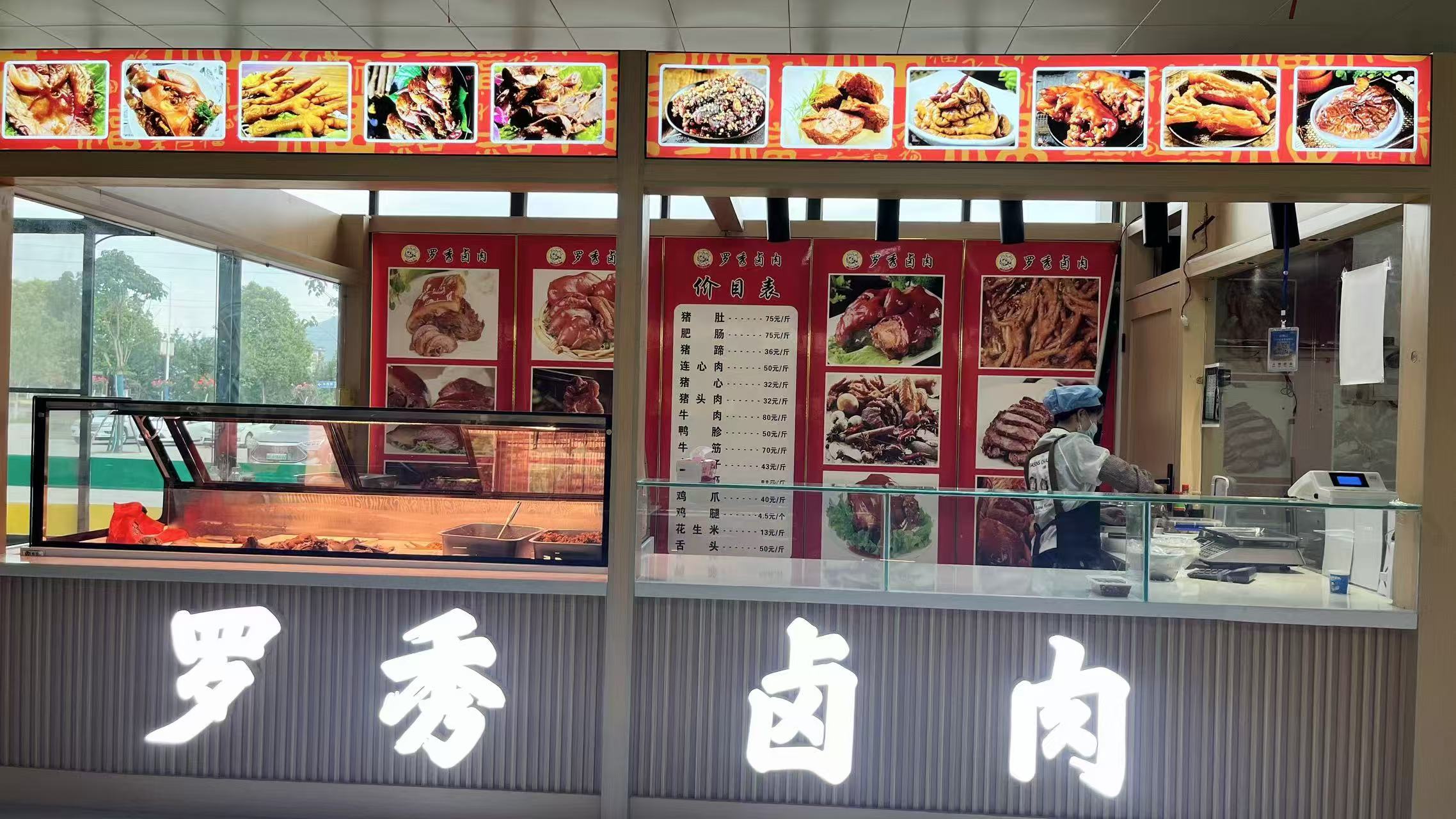 繪就服務(wù)“底色”增添保障亮色——內(nèi)保服務(wù)中心扎實(shí)推進(jìn)后勤服務(wù)與治安管理工作