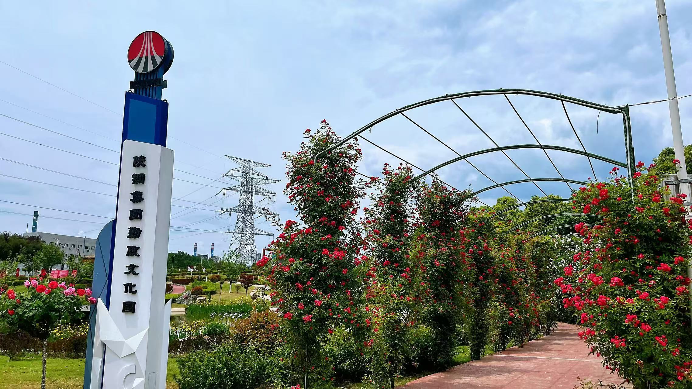 繪就服務(wù)“底色”增添保障亮色——內(nèi)保服務(wù)中心扎實(shí)推進(jìn)后勤服務(wù)與治安管理工作