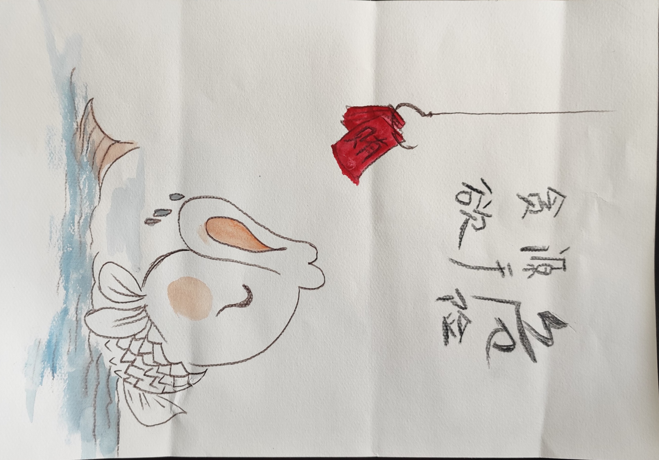 清風(fēng)潤(rùn)初心 畫筆繪清廉