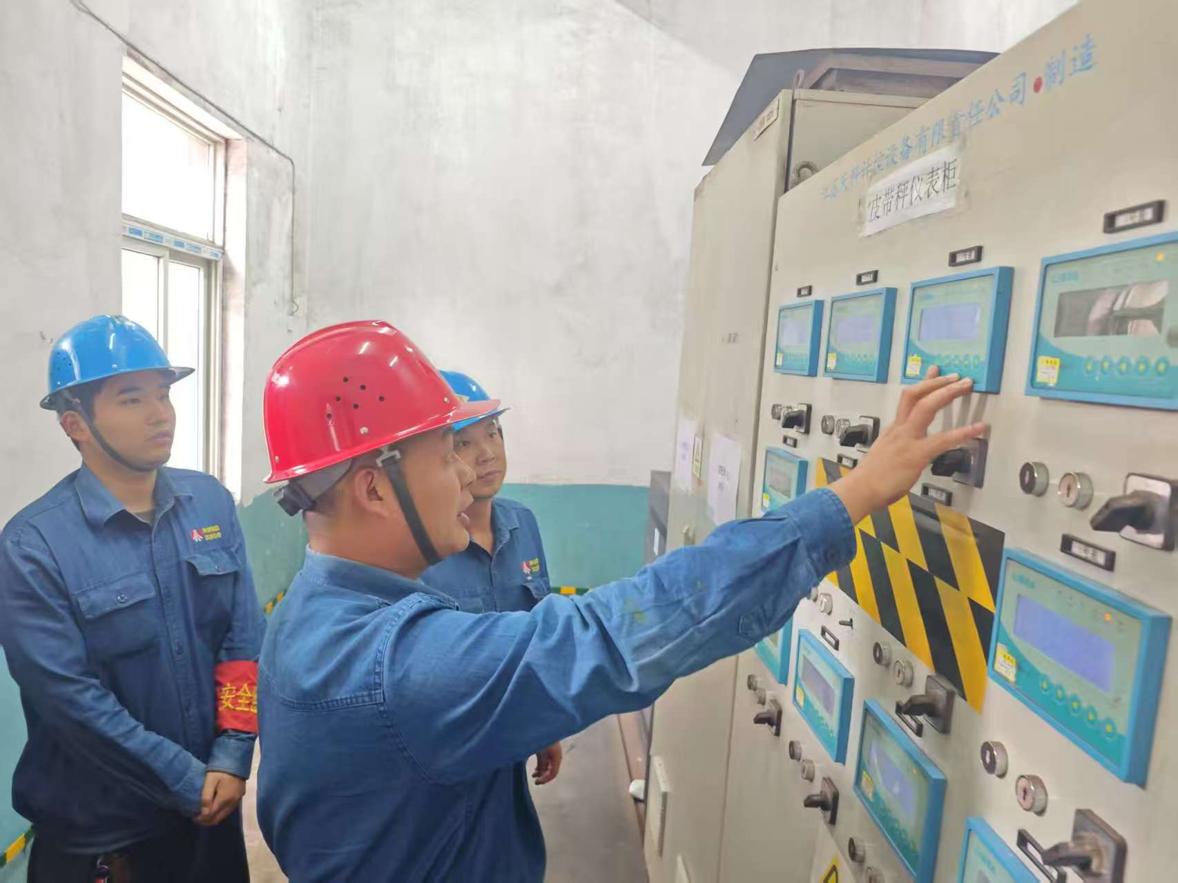 “安全生產(chǎn)月”出重拳！安全管控再升級