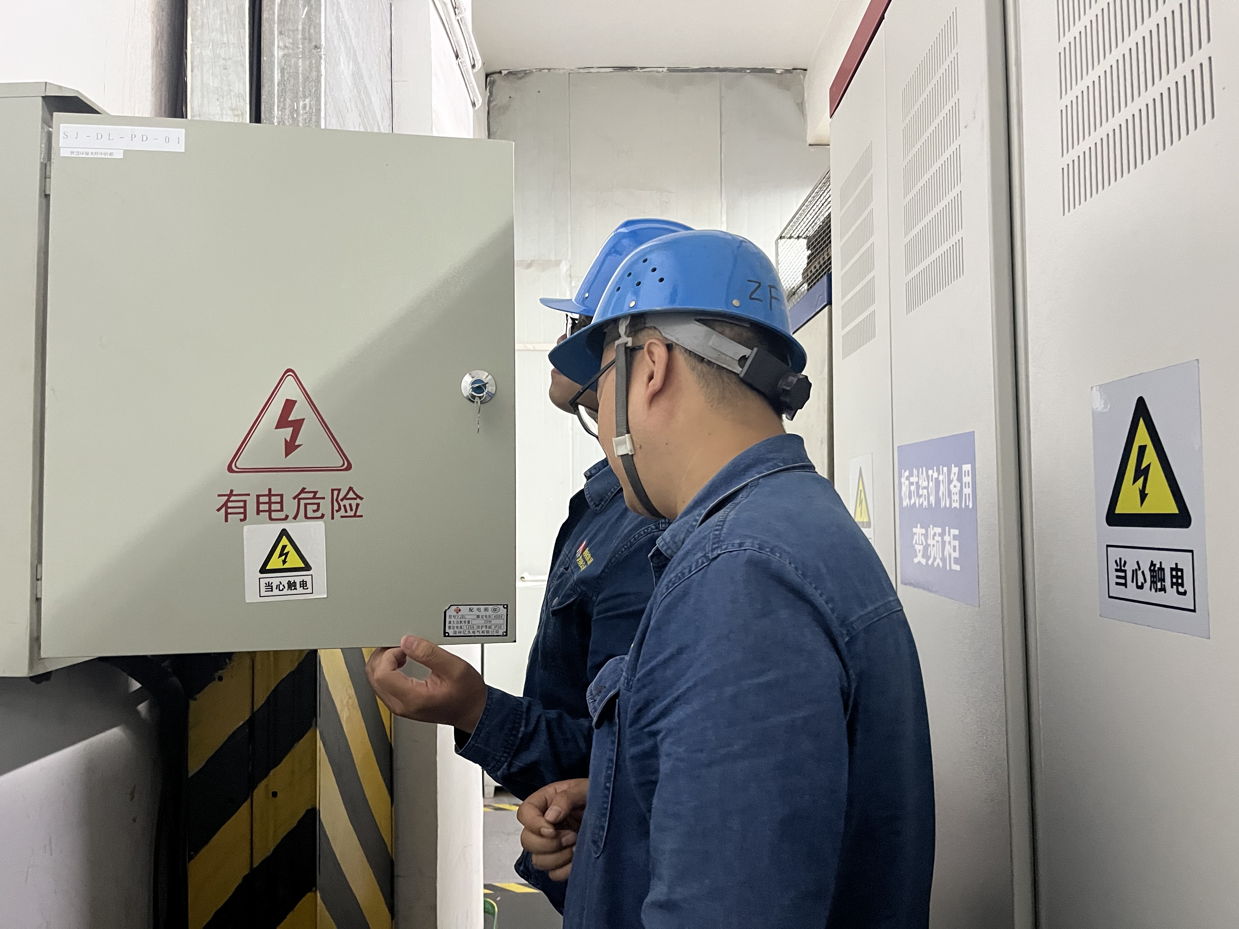 精細化管理 標準化配電室的必經(jīng)之旅！