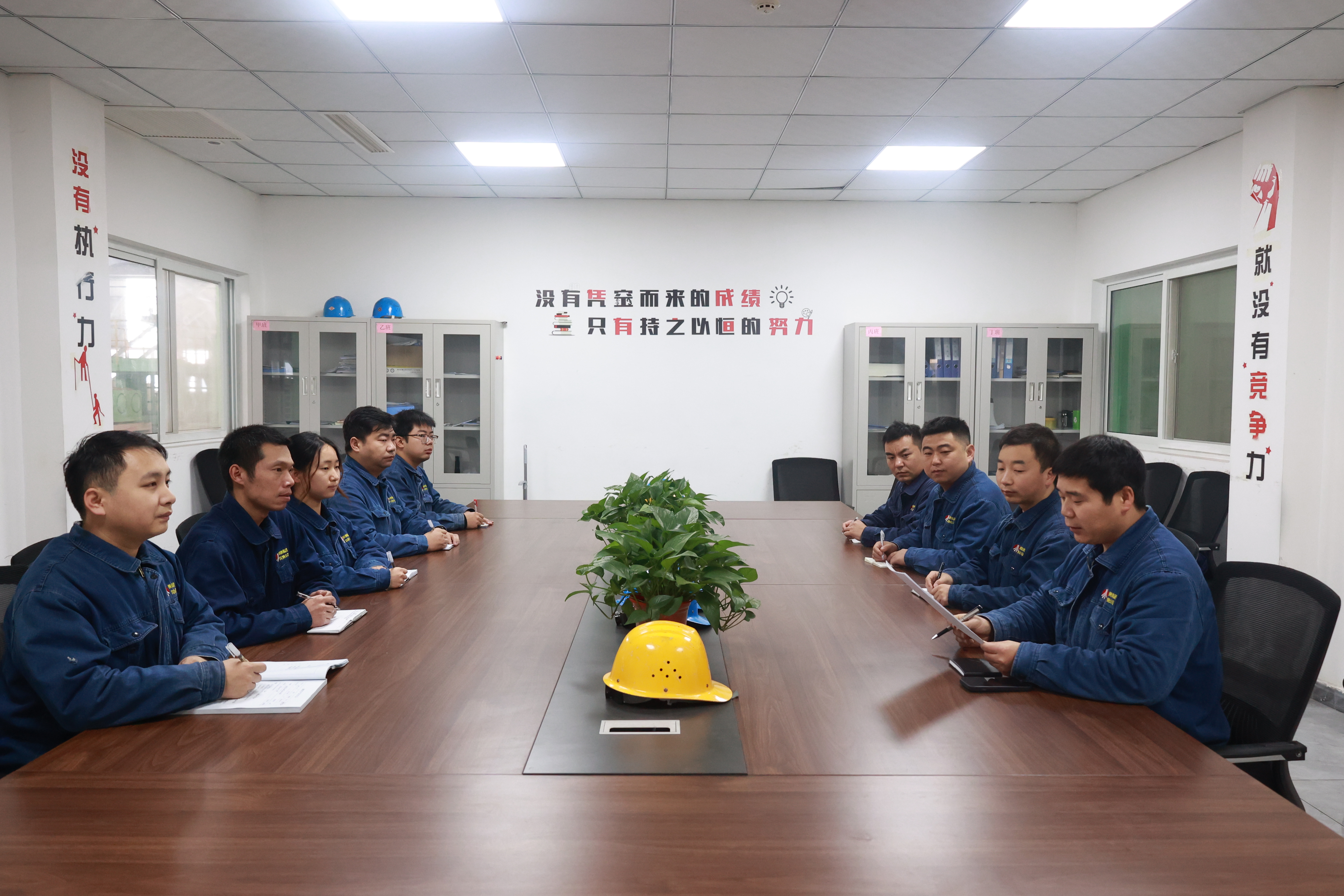 深化“加減乘除”四字法  精解安全生產(chǎn)“方程式”