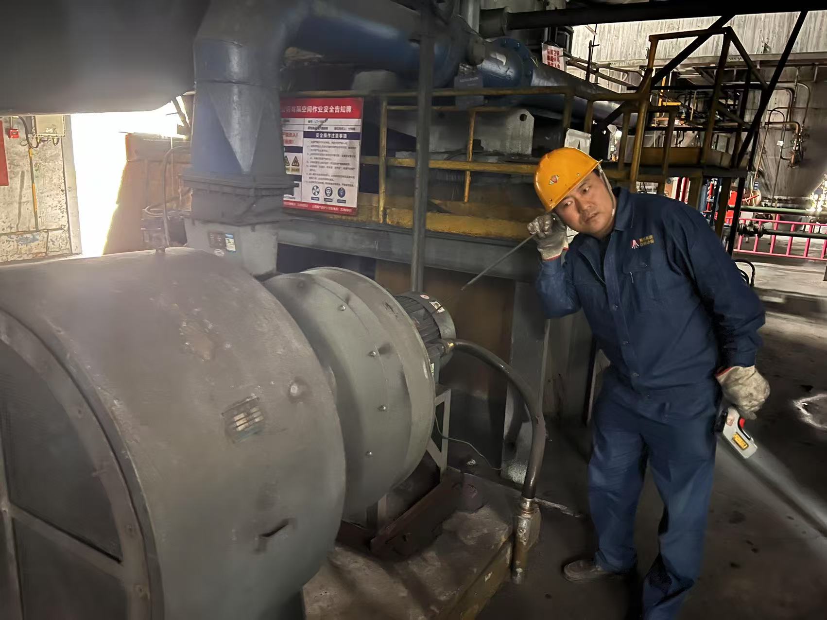 以汗水鑄就夢(mèng)想，于一線(xiàn)綻放光芒