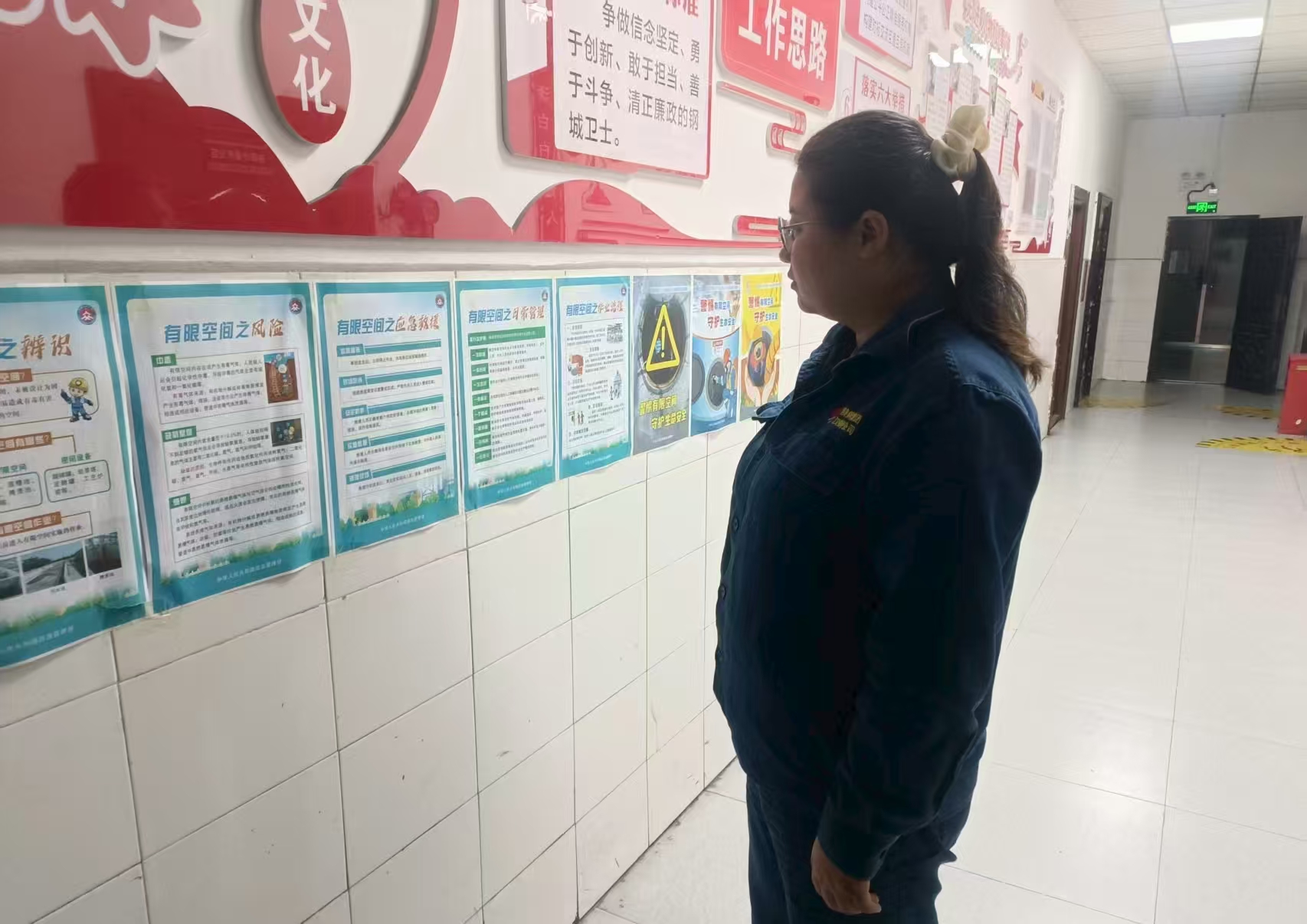 多措并舉  推動(dòng)安全管理走深走實(shí)