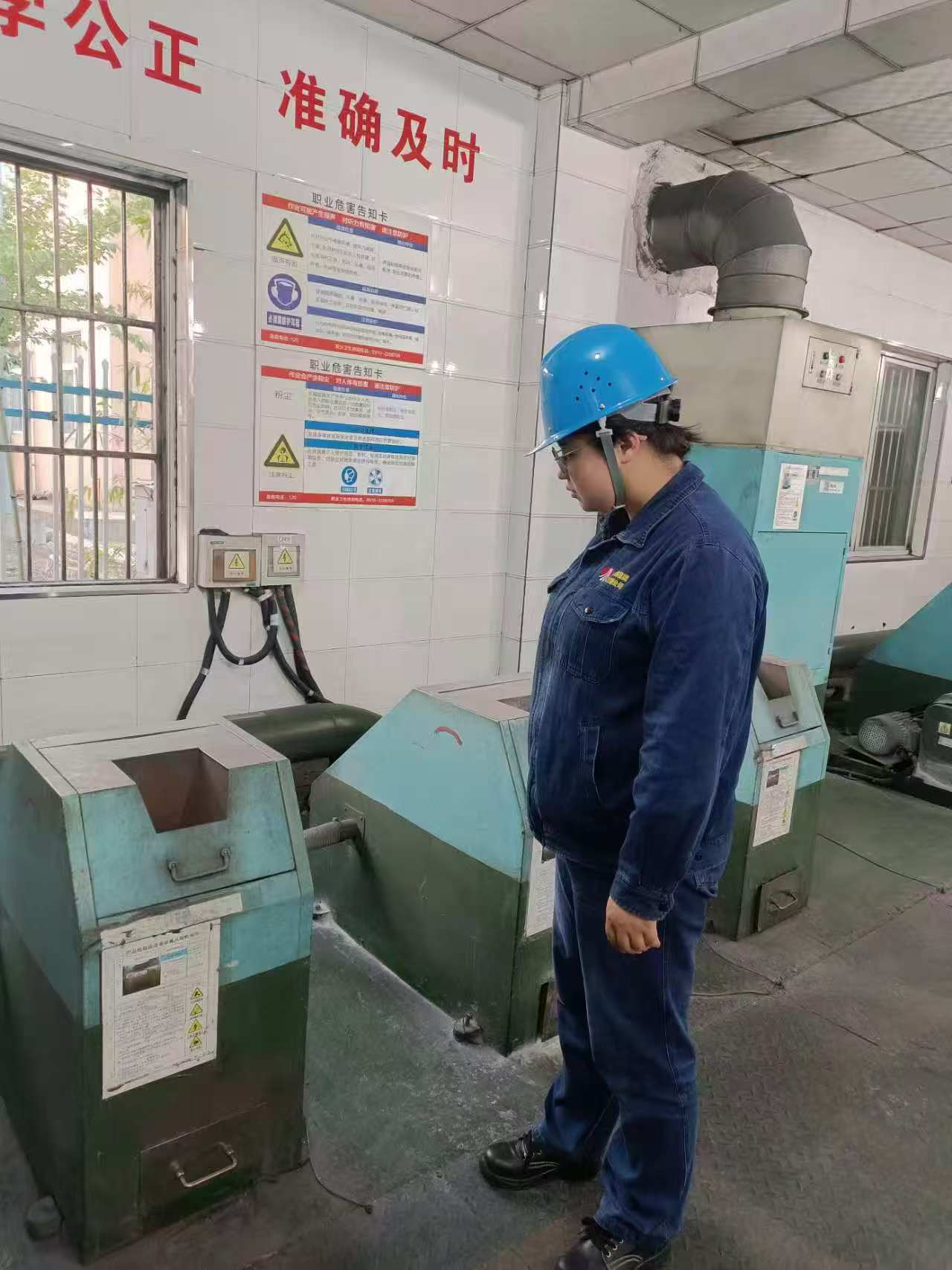 多措并舉  推動(dòng)安全管理走深走實(shí)