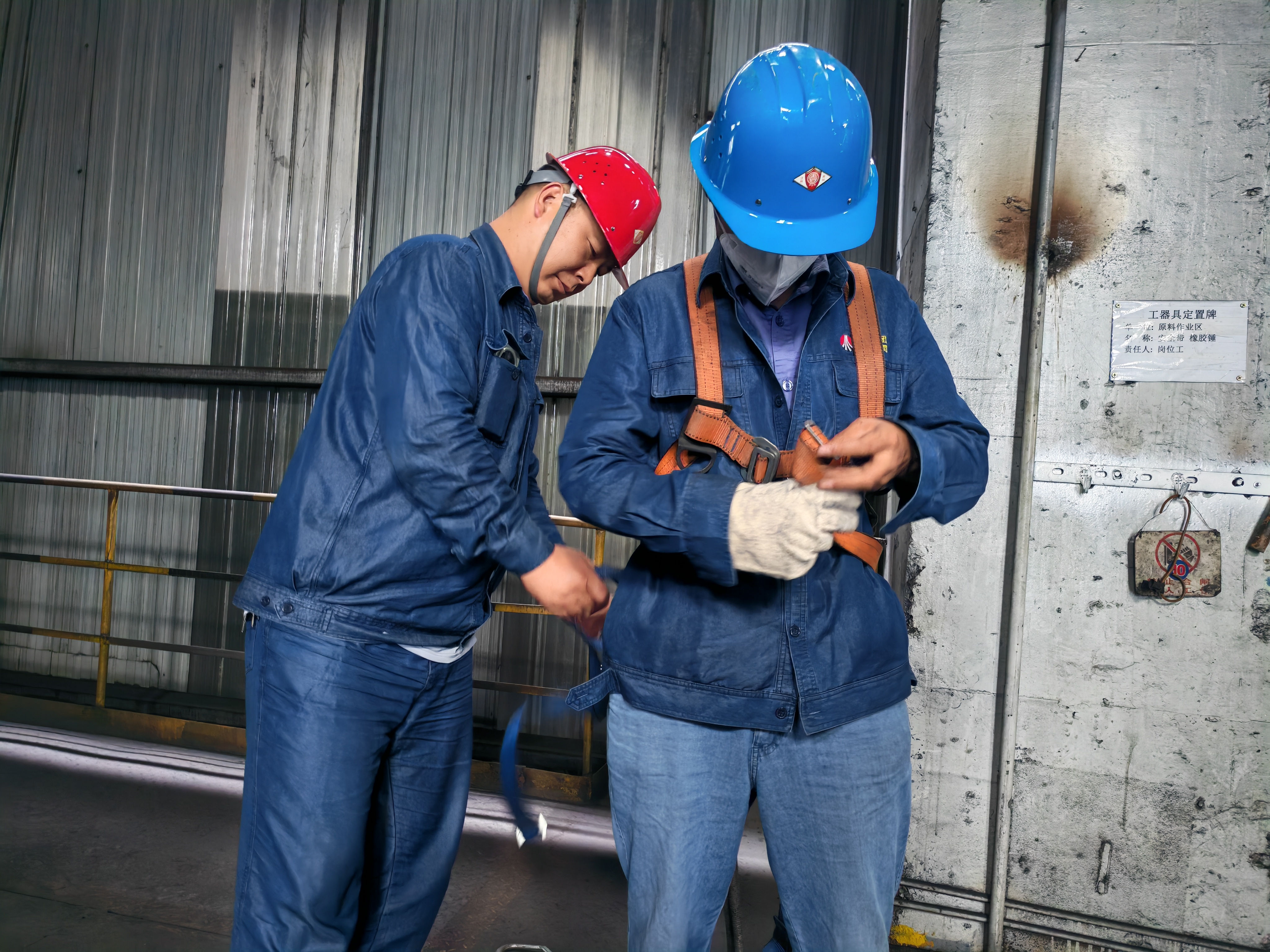 三維聯(lián)動，鍛造安全硬核防線