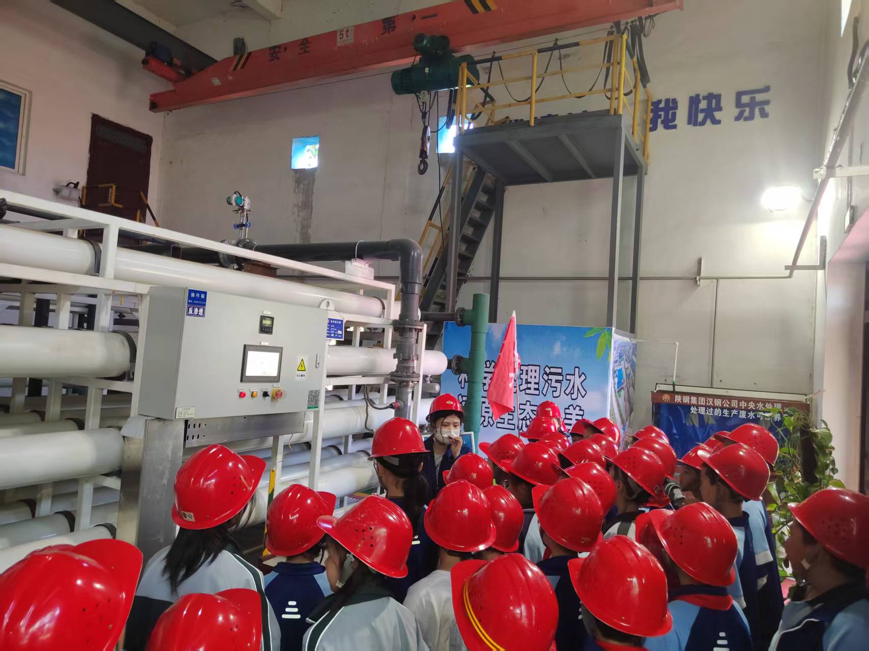 夯實(shí)研學(xué)基礎(chǔ) 打造工業(yè)旅游品牌