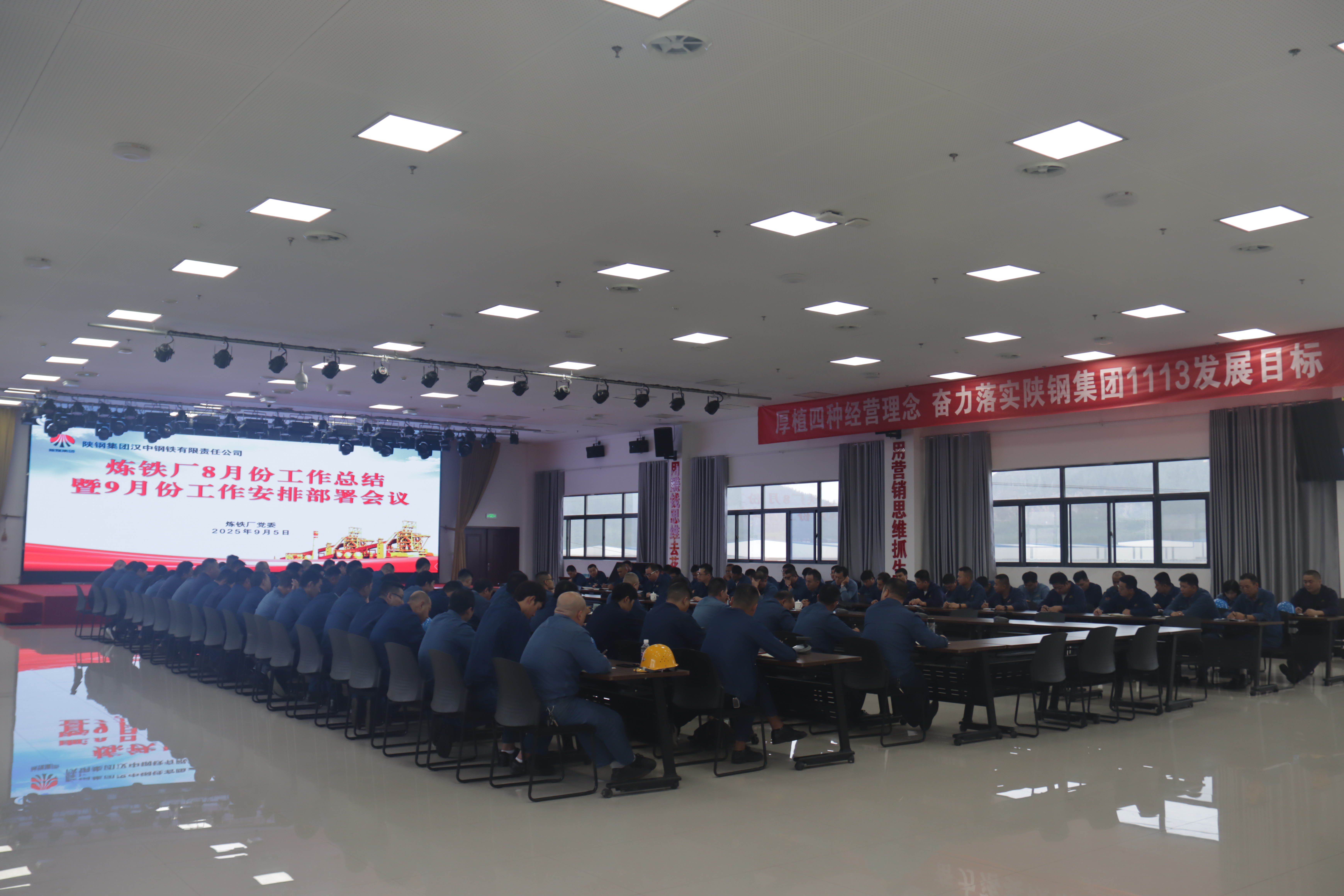 擦亮“金色名片” 讓作風(fēng)建設(shè)從“過(guò)得去”到“過(guò)得硬”