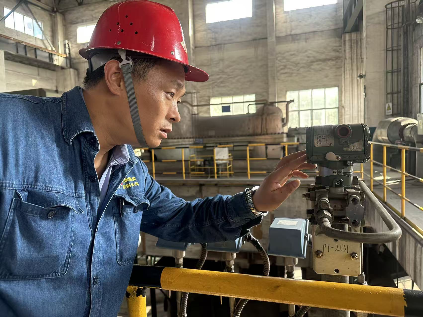 看！這群專注致“質”的追夢人