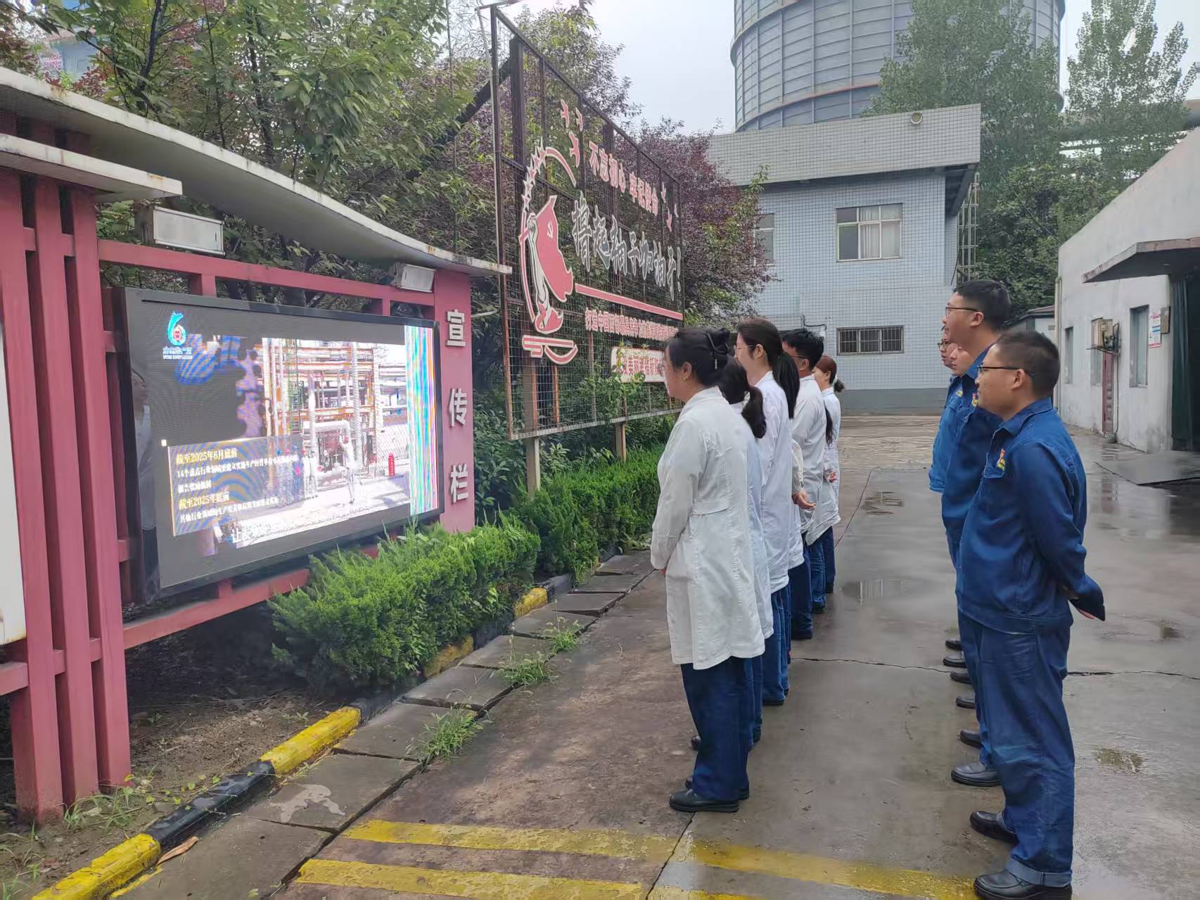 扎穩(wěn)“馬步”密織“網(wǎng)”撐起百日安全 保護(hù)傘