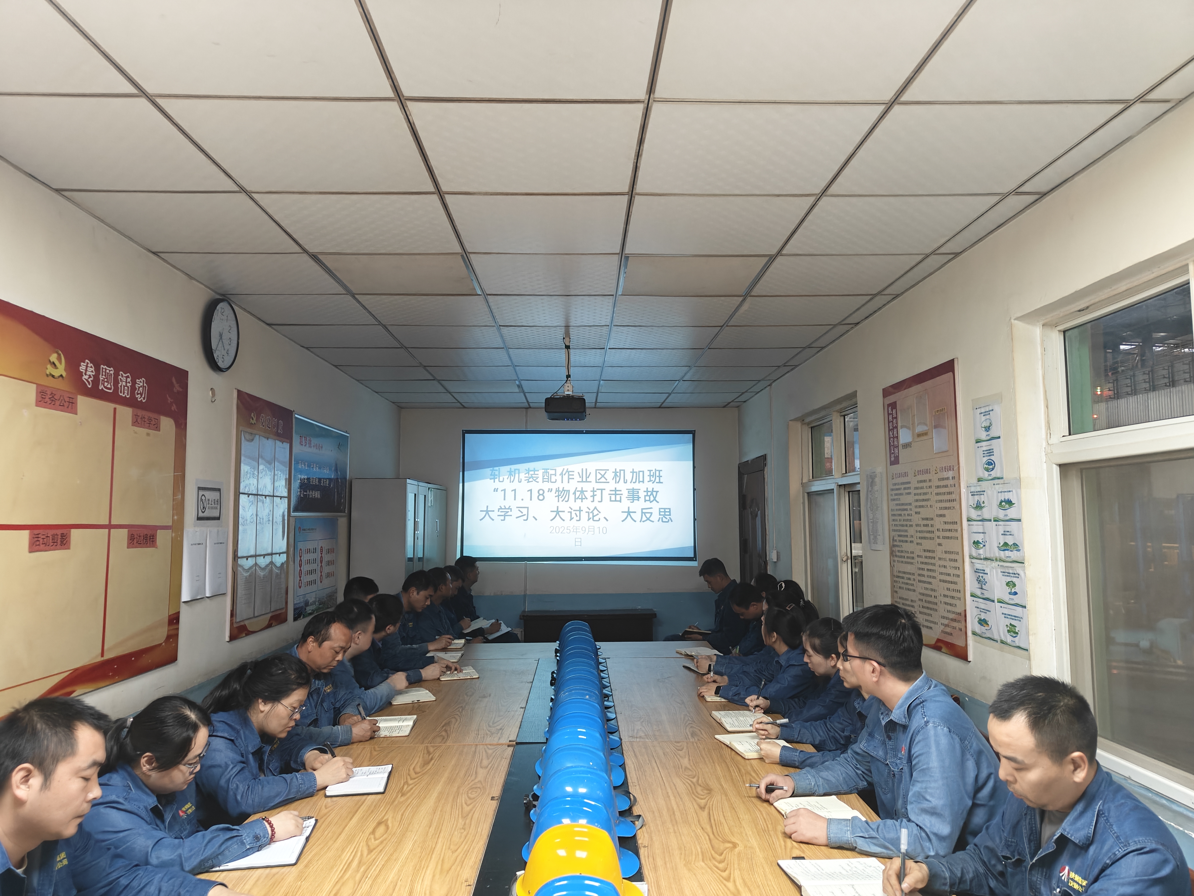 接地氣、重引導(dǎo)、嚴(yán)管理  安全生產(chǎn)“不打烊”