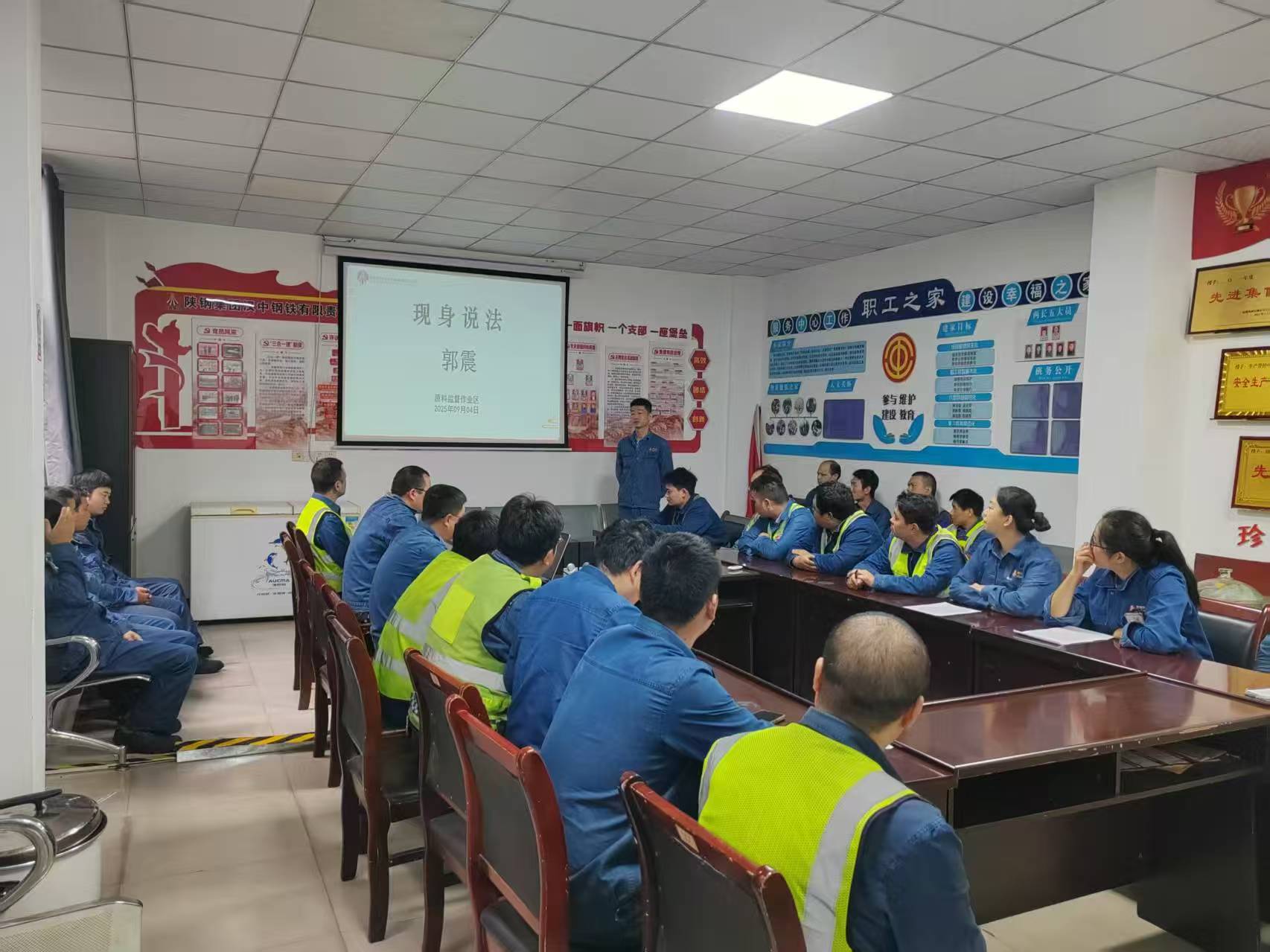 “花樣管理”讓班組建設(shè)“沃土生花”