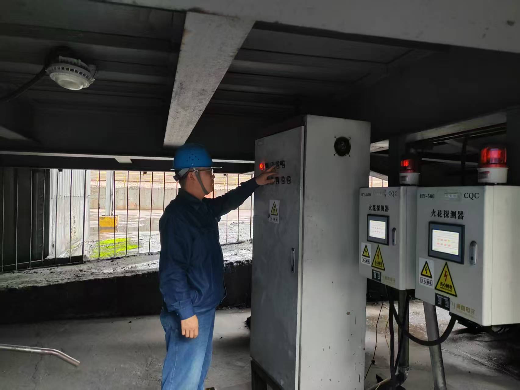 “花樣管理”讓班組建設(shè)“沃土生花”