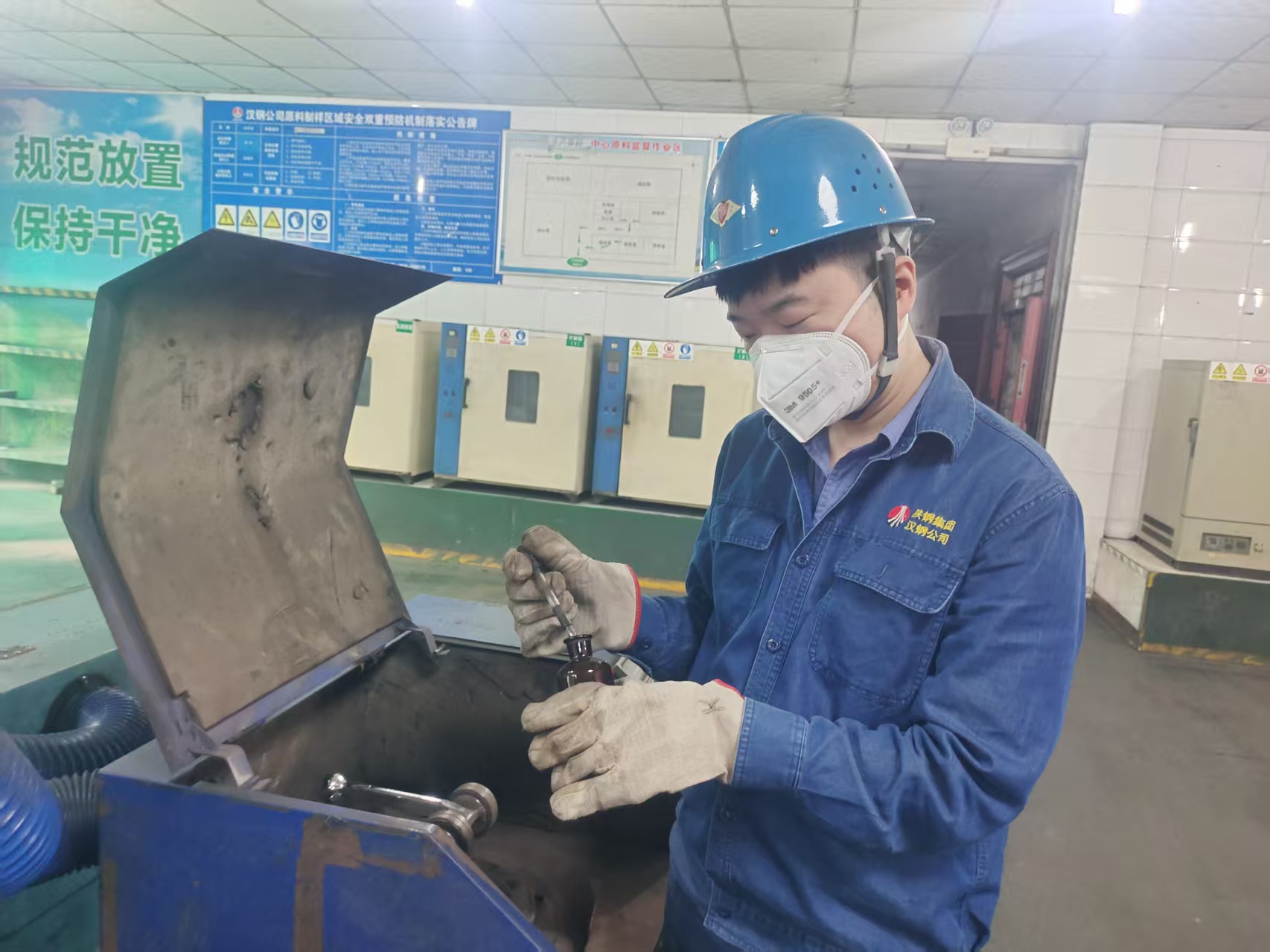 精準(zhǔn)施策 走活降本“一盤棋”