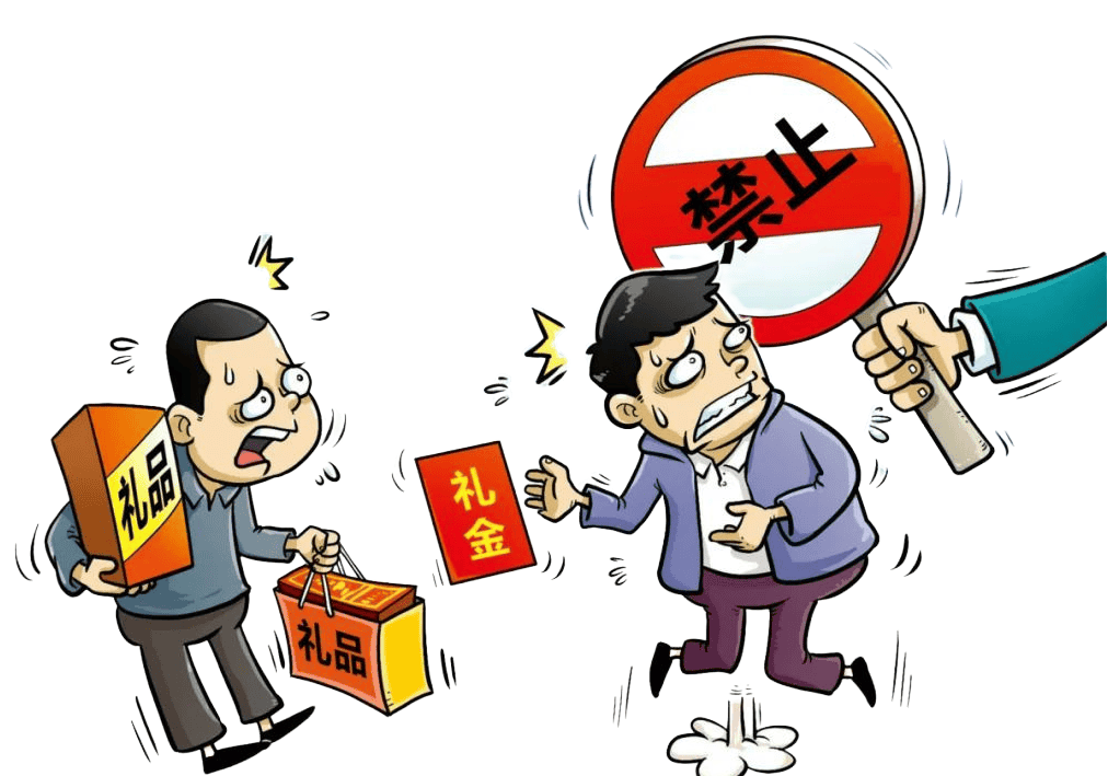 一筆一畫(huà)藏廉意  一言一行透清風(fēng) ----研發(fā)銷售中心以“漫”說(shuō)紀(jì)筑牢廉潔關(guān)