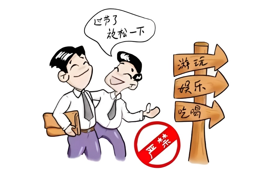 一筆一畫(huà)藏廉意  一言一行透清風(fēng) ----研發(fā)銷售中心以“漫”說(shuō)紀(jì)筑牢廉潔關(guān)