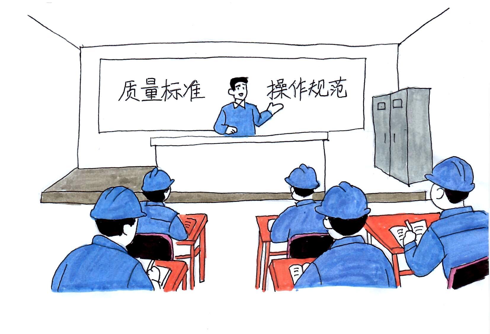 “圖說”質(zhì)量  解密漢鋼“提質(zhì)密碼”