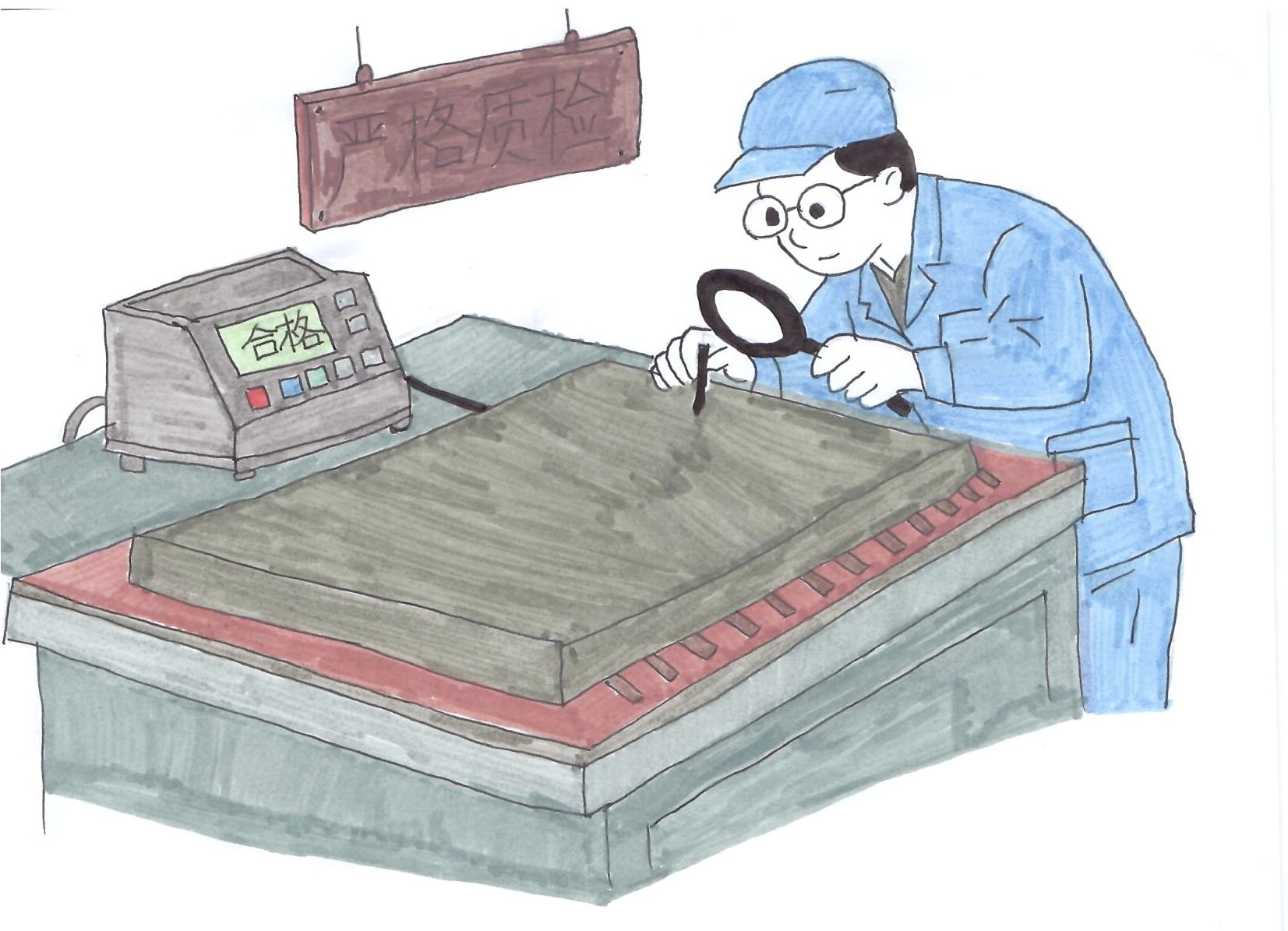 “圖說”質(zhì)量  解密漢鋼“提質(zhì)密碼”