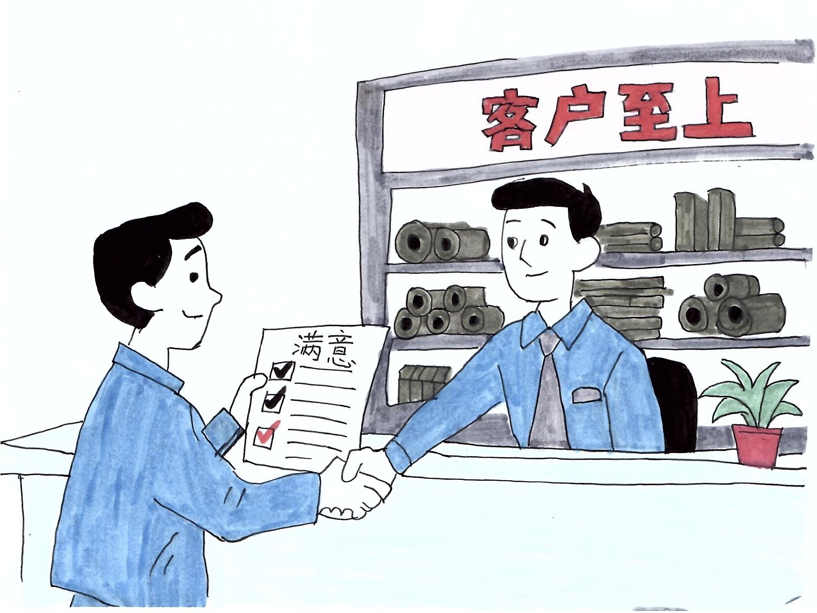 “圖說”質(zhì)量  解密漢鋼“提質(zhì)密碼”