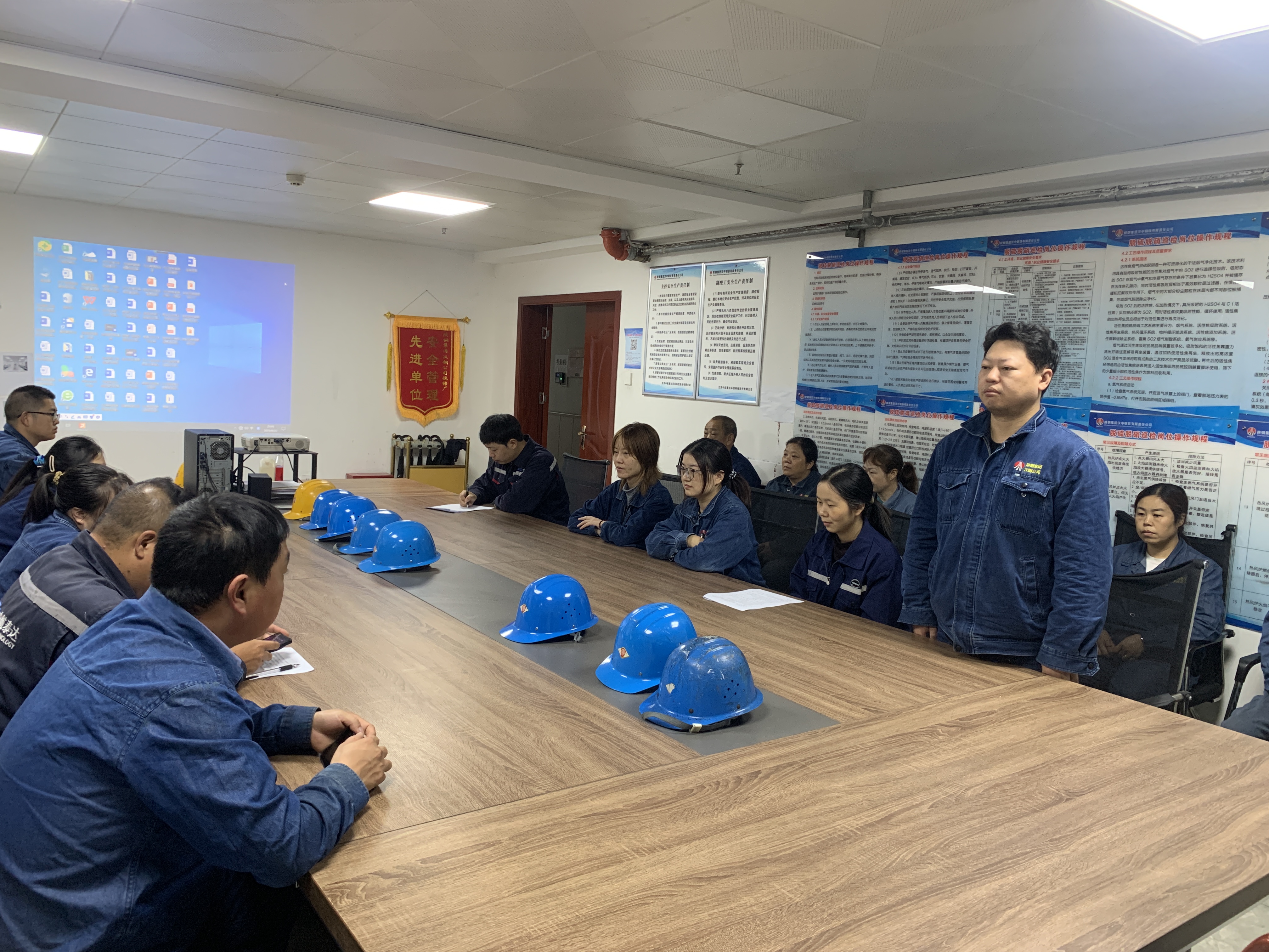 細(xì)節(jié)管理筑防線 護(hù)航“百日安全”