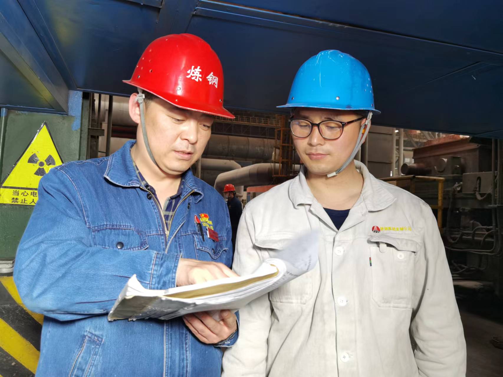 思想“充電”行動(dòng)“加油”，以形勢(shì)任務(wù)教育激活干事創(chuàng)業(yè)引擎