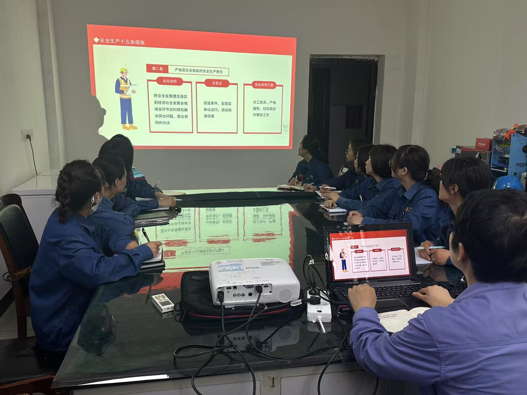 攥指成拳 為安全“加碼”