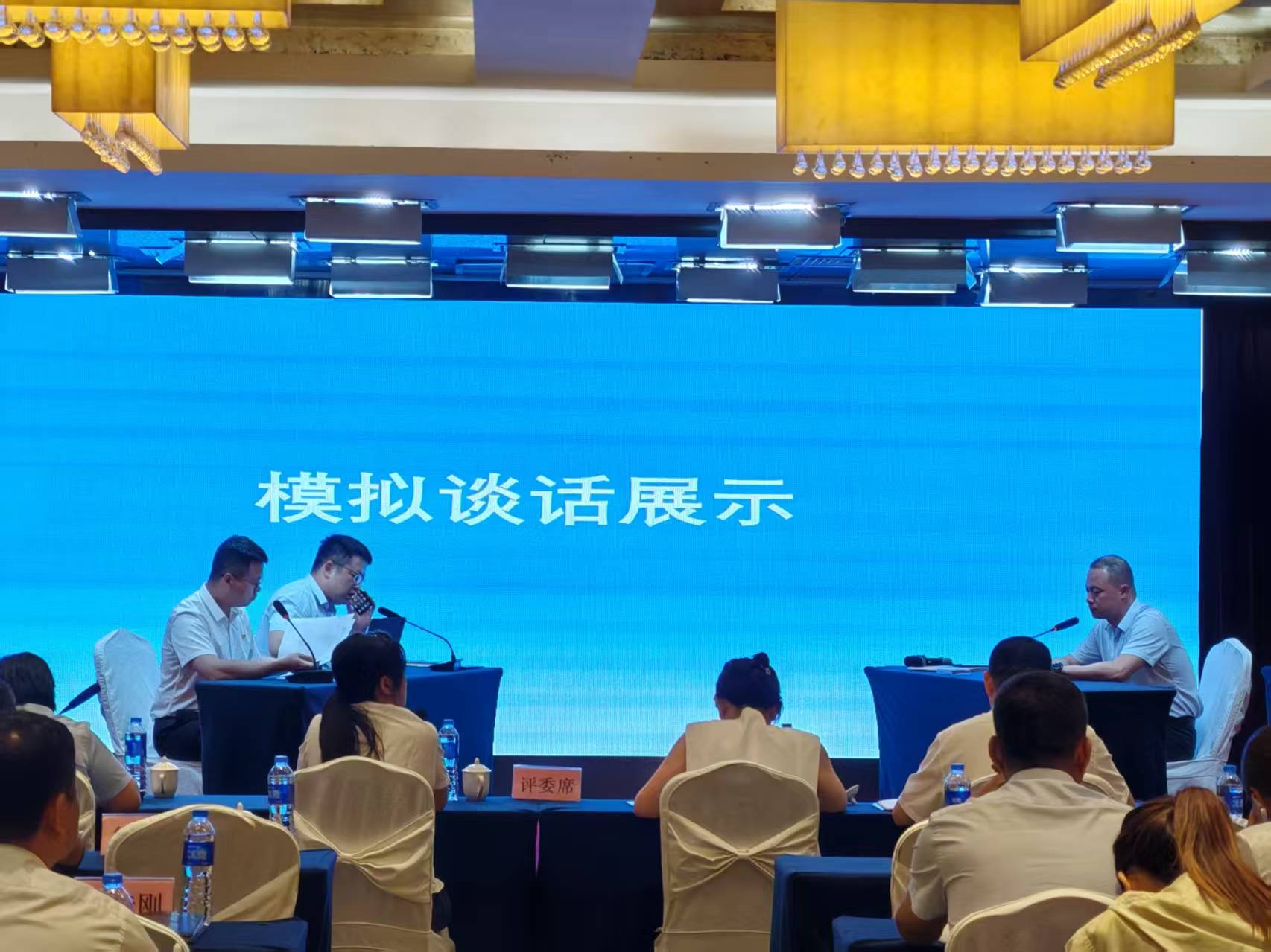 從“規(guī)范”到“高效”再到“實(shí)效”  公司紀(jì)委辦案質(zhì)效提升的“三維路徑”