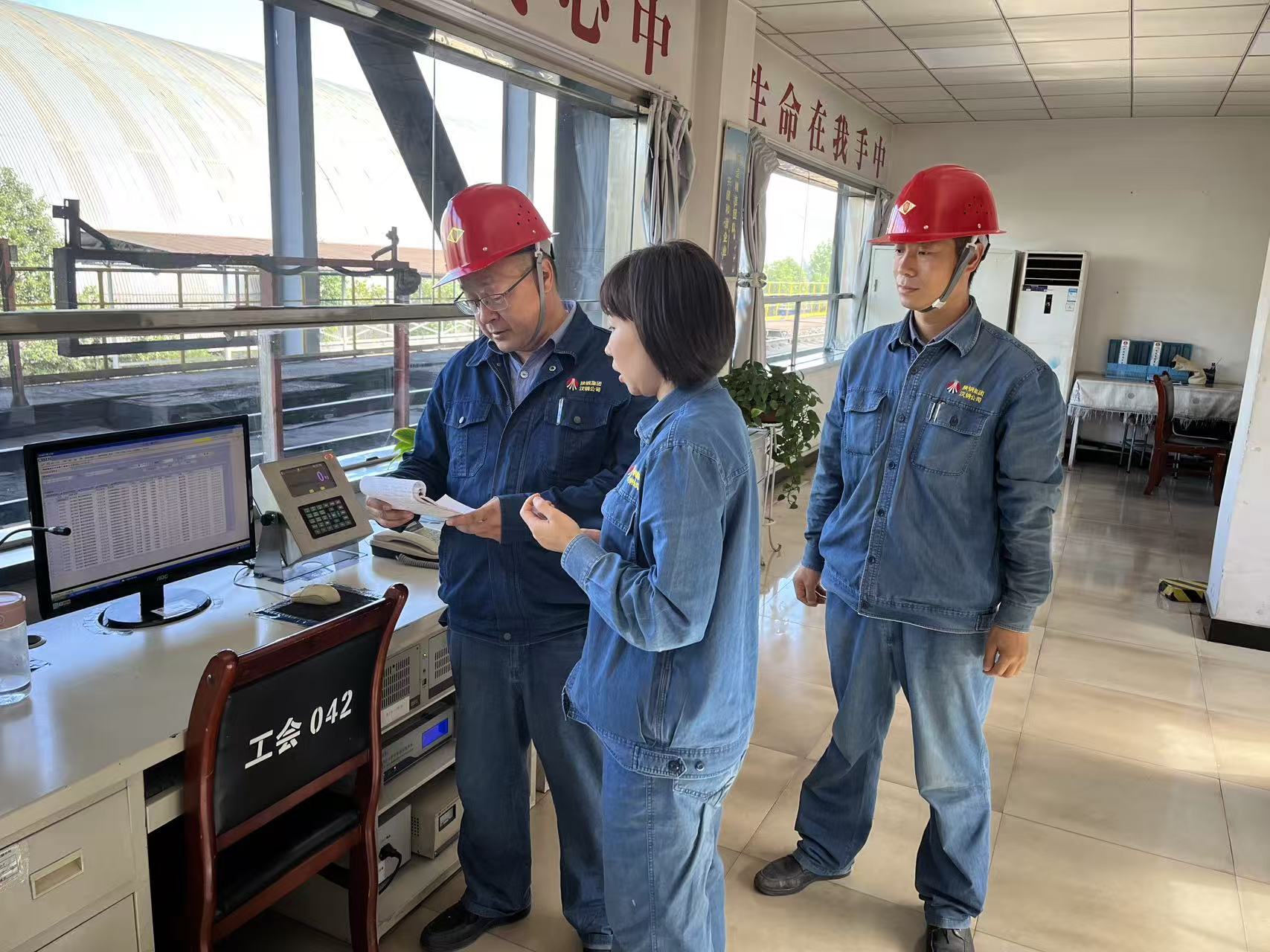 密織安全防護(hù)網(wǎng) 激活班組新動(dòng)能