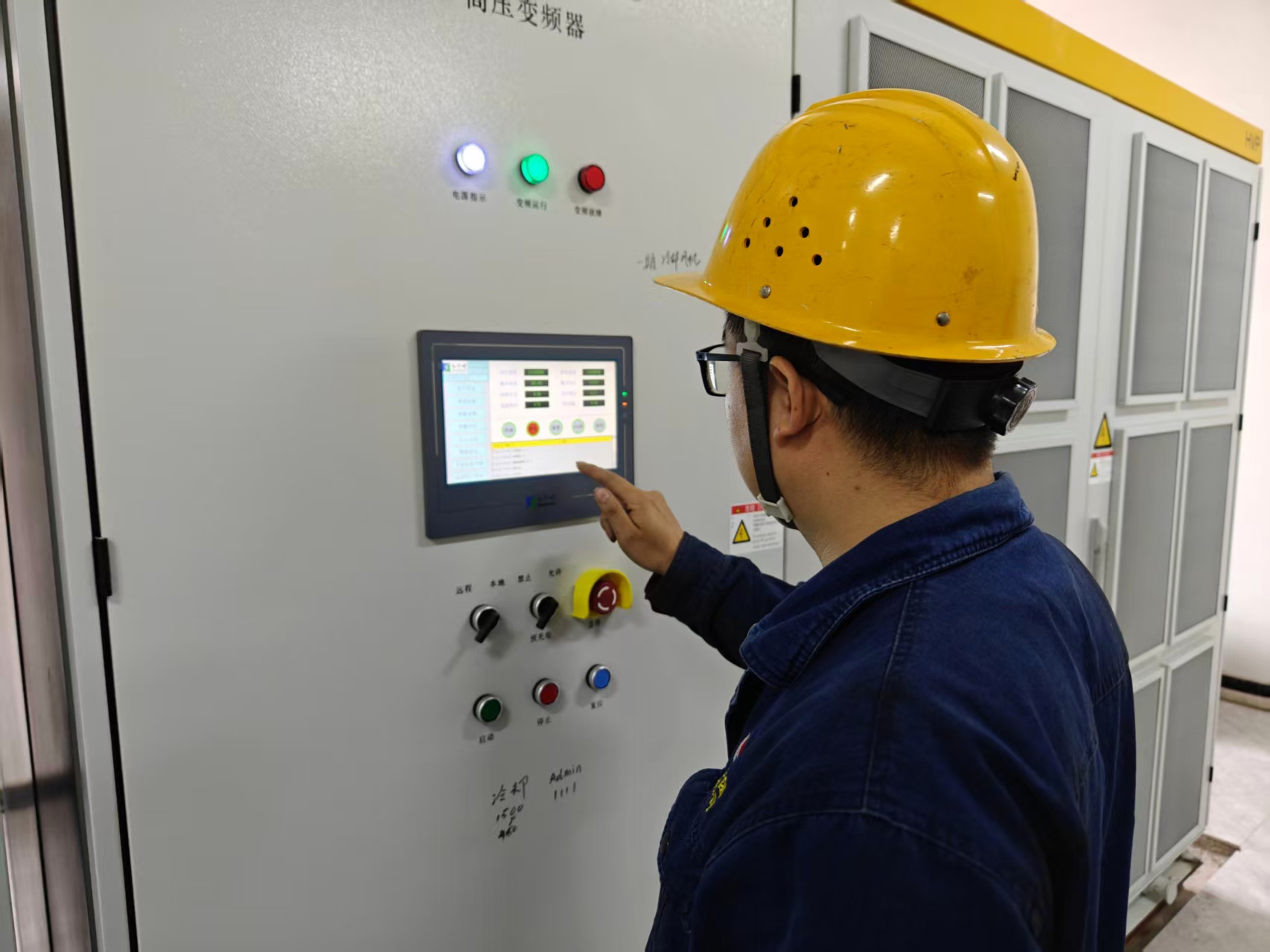 設備“煥新”解頑疾！他們憑自主改造交出降本增效亮眼答卷